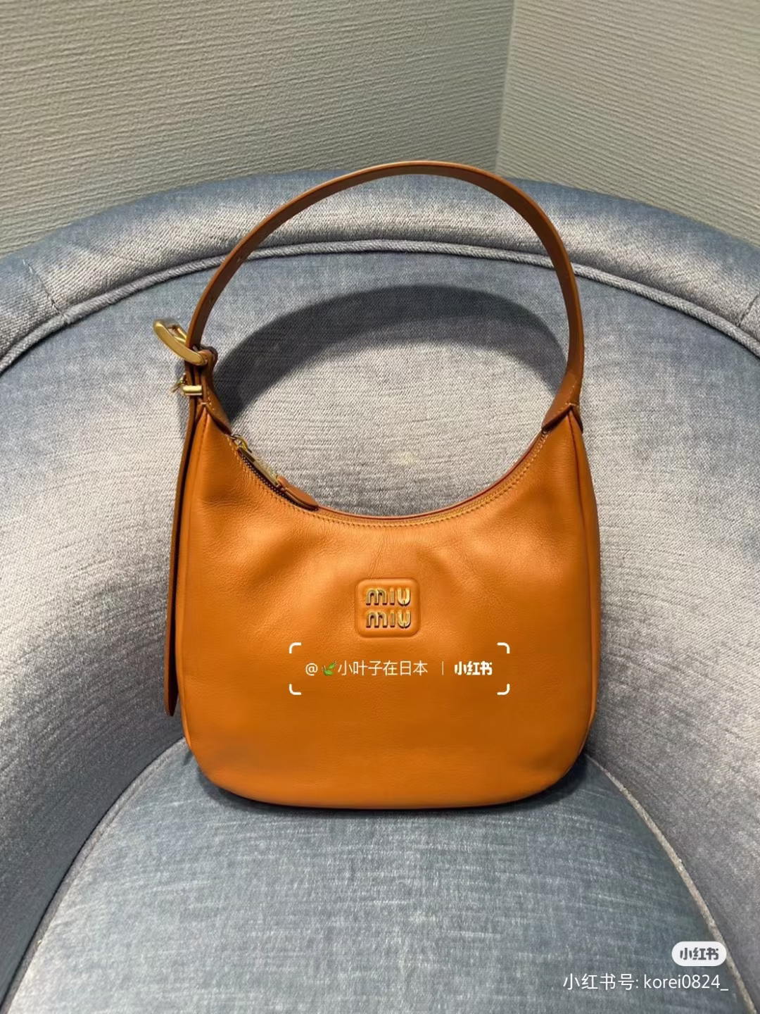 5BC151-High Faux Bags