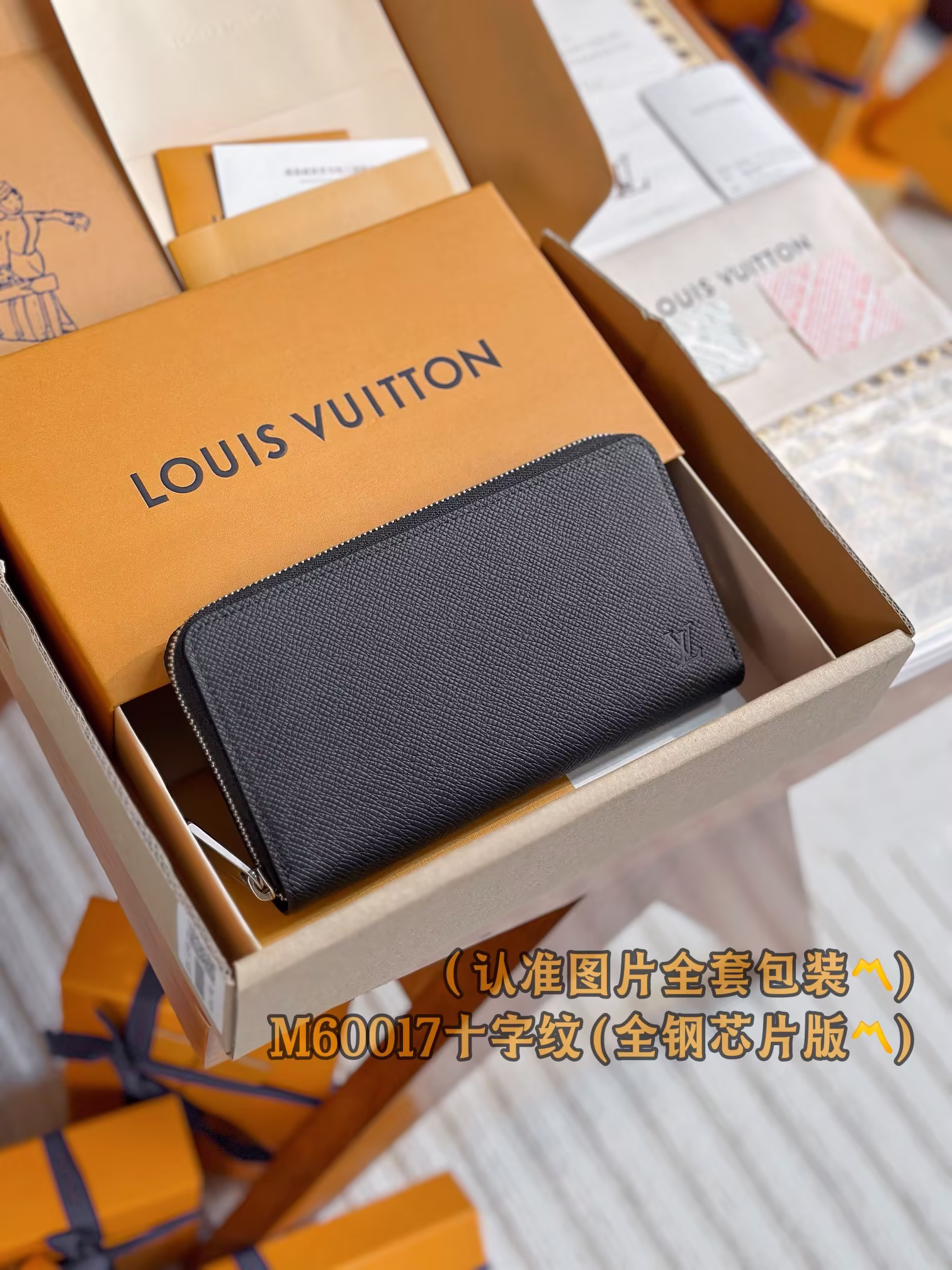 M60017 Cross Hatch Black (〽️A All Steel 〽️) Variable Chip, Zipper Wallet, This zipper wallet is made of Epi cowhide leather with a grainy texture The zipper wallet is one of Louis Vuitton's iconic styles and is known for its secure, full-zipper design with multiple credit card slots, pockets, and compartments that are perfect for organizing your daily essentials and can be carried as a handbag. Can be carried as a handbag 19.5 x 10.5 x 2.5 cm.(L x H x W)390