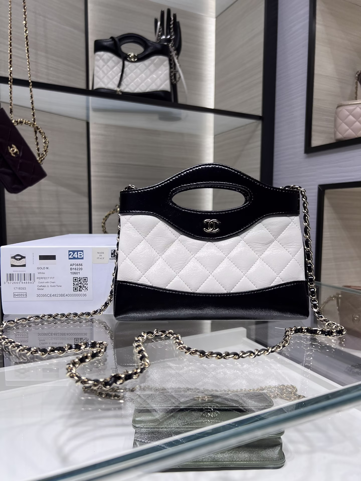 CHANEL 24s latest mini 31 bag horizontal version waxed leather size 17.5x20.5cm-high imitation bag