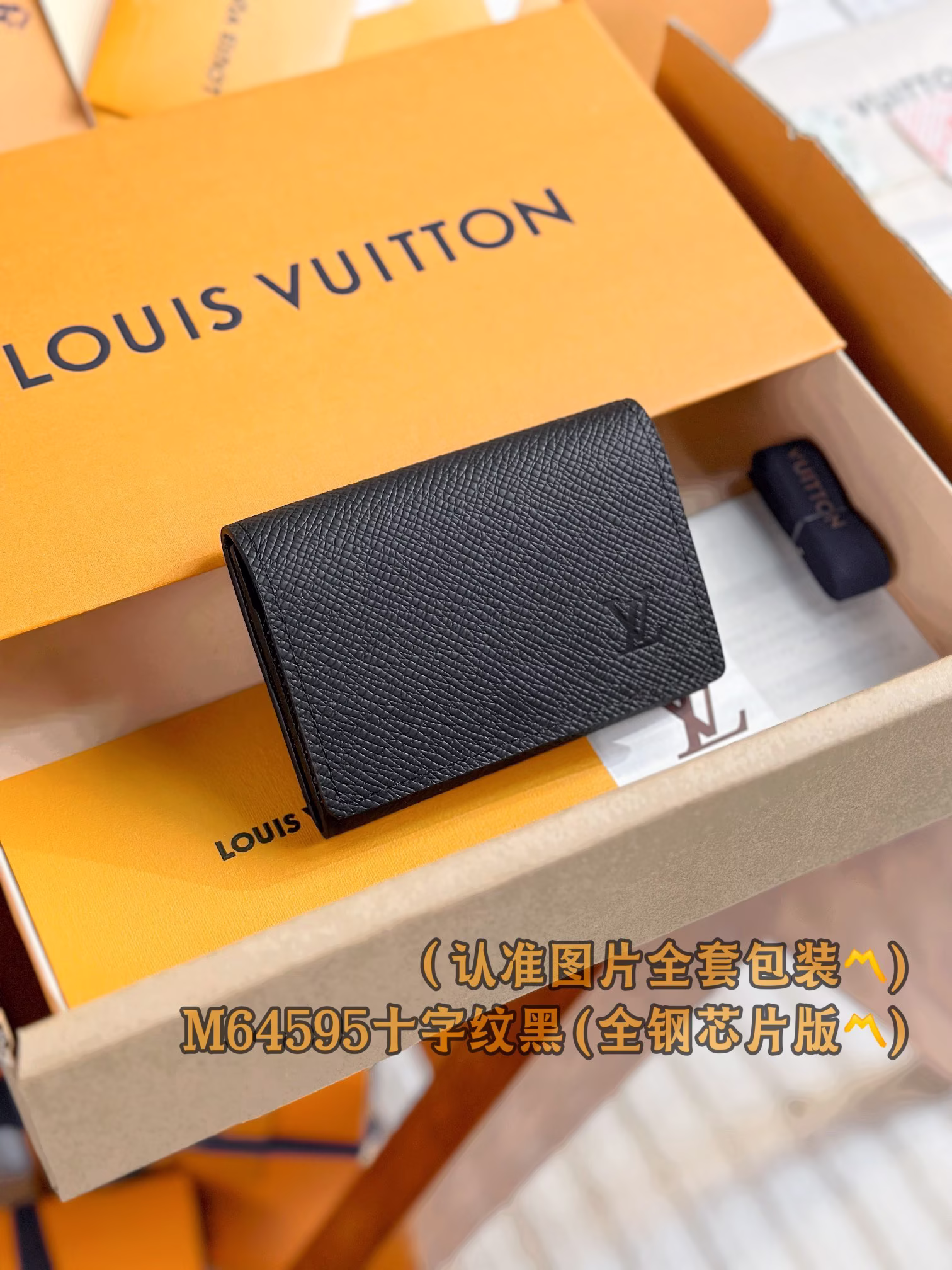 M64595 Cross-hatch black Personalized! Envelope Carte De Visite Card Holder in Louis Vuitton Classic Taiga LeatherThis Envelope Carte de Visite Card Holder holds business cards, credit cards, or transit cards10.5 x 8 x 1.7 cm (L x H x W)230-High Fake Factory