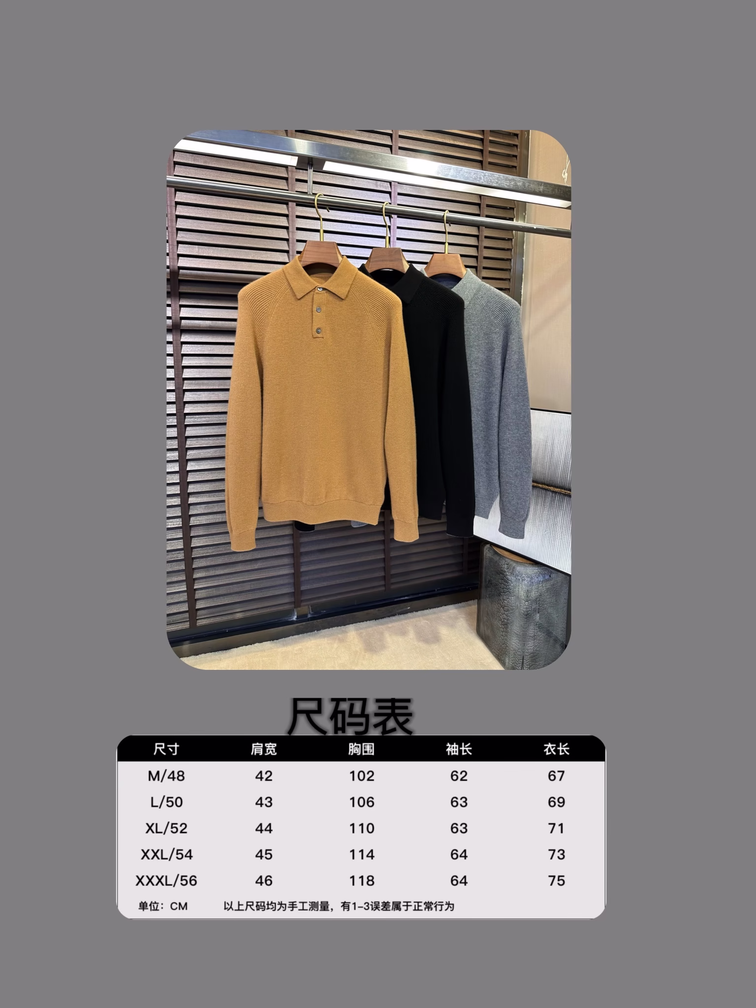 p720 尺码表/24669-高仿包包