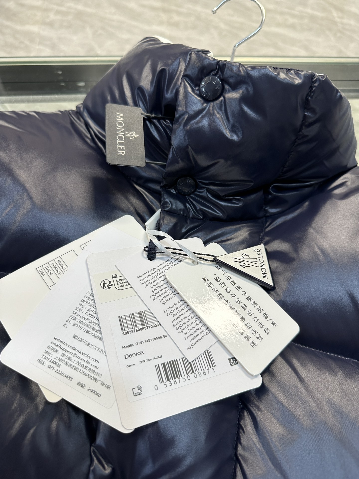 图片[2]-P1460  Moncler 1952限定系列Dervox更多实拍细节展示.认准出品标准,鹅绒填充/条码款号齐全对应官网一致/吊牌内置NFC电子感应防伪.
码数1-5码-高仿包包