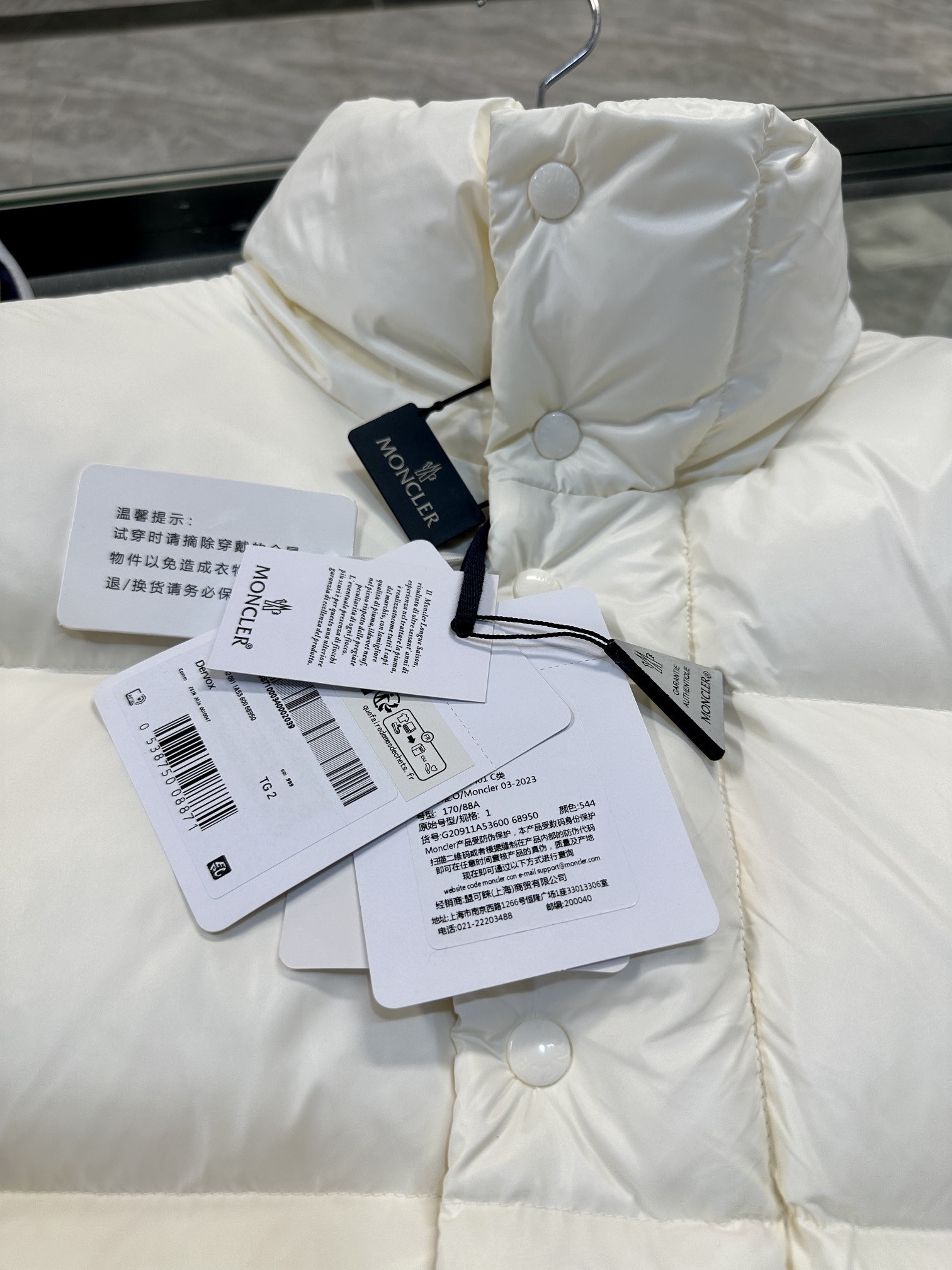 图片[3]-P1460 Moncler 1952限定系列Dervox更多实拍细节展示.认准出品标准,鹅绒填充/条码款号齐全对应官网一致/吊牌内置NFC电子感应防伪.
码数:1-5码-高仿包包