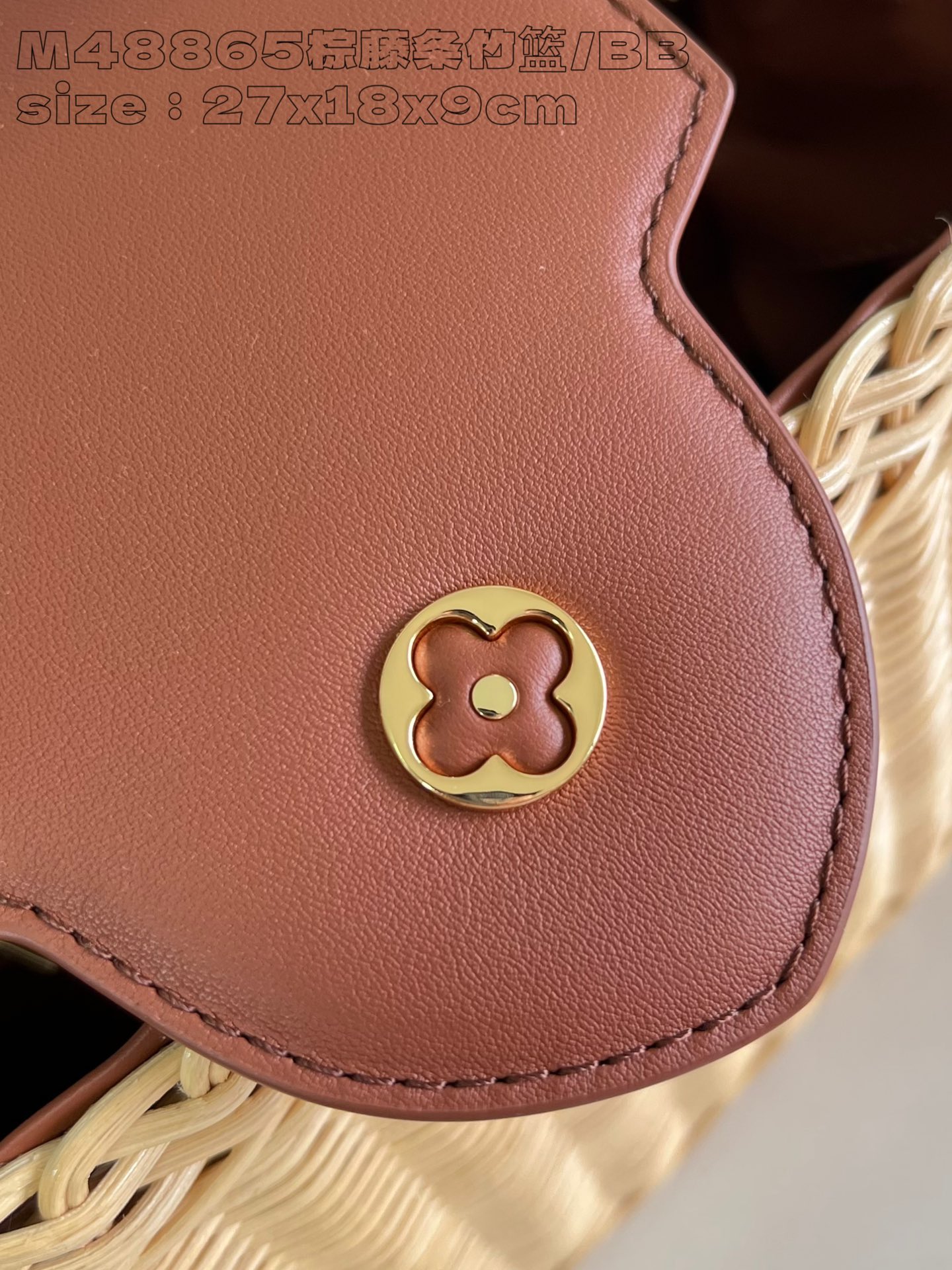 Image [4]-P2400 Replica M48865 Brown Rattan Bamboo Basket/Small This Capucines BB handbag is made of rattan soaked in water to soften the rattan and then hand-woven for three hours to achieve the classic shape Cowhide leather shapes the flap and the top handle Removable and adjustable slim leather straps are easy to carry over the shoulder or across the body 27 x 17 x 14 cm (L x H x W)-High-quality bags