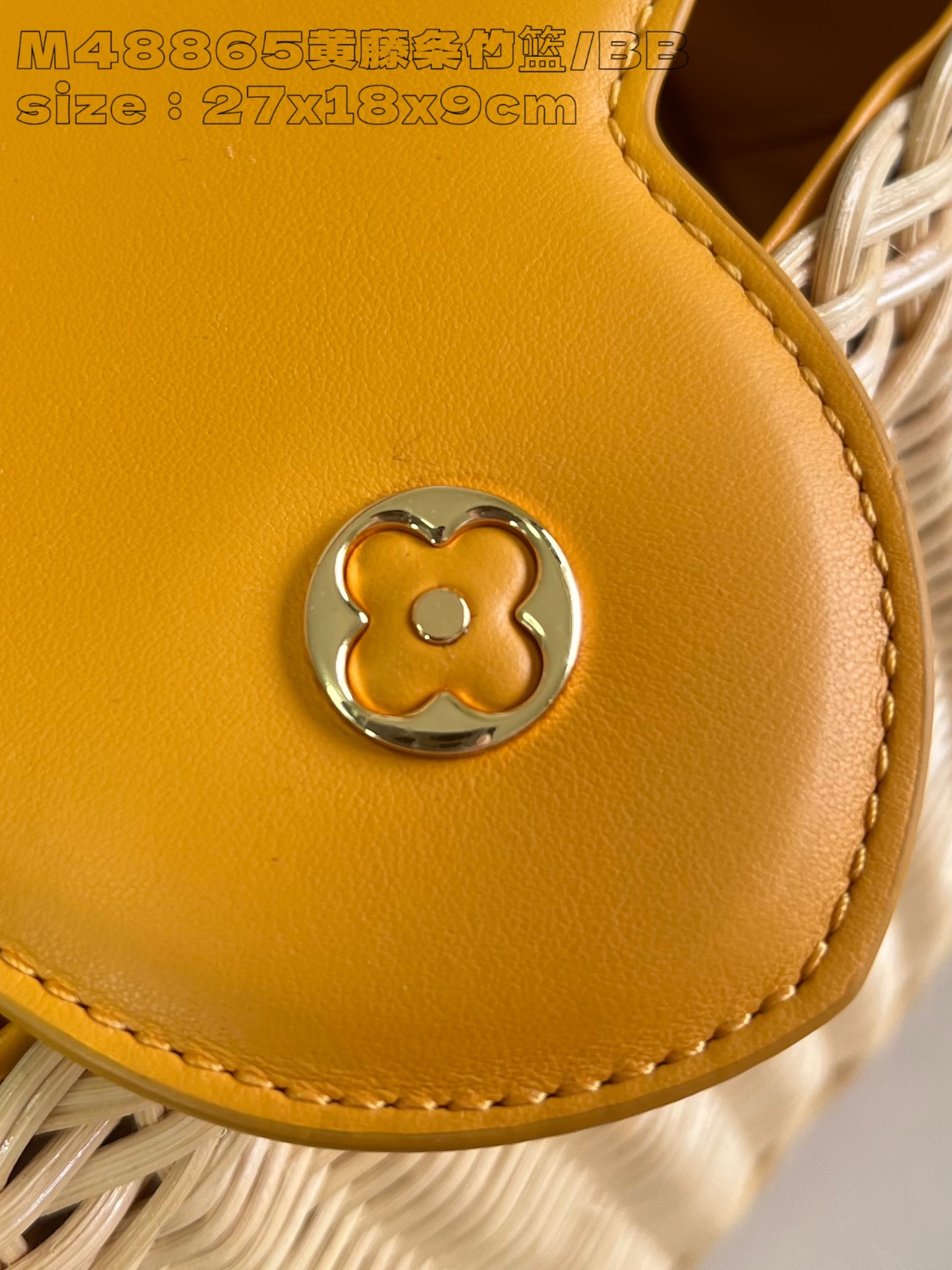 P2400 Replica M48865 Yellow Rattan Bamboo Basket/Small This Capucines BB handbag is made of rattan soaked in water to soften the rattan and then hand-woven for three hours to achieve the classic shape Cowhide leather shapes the flap and the top handle Removable and adjustable slim leather shoulder strap for carrying over the shoulder or across the body 27 x 17 x 14cm (L x H x W)