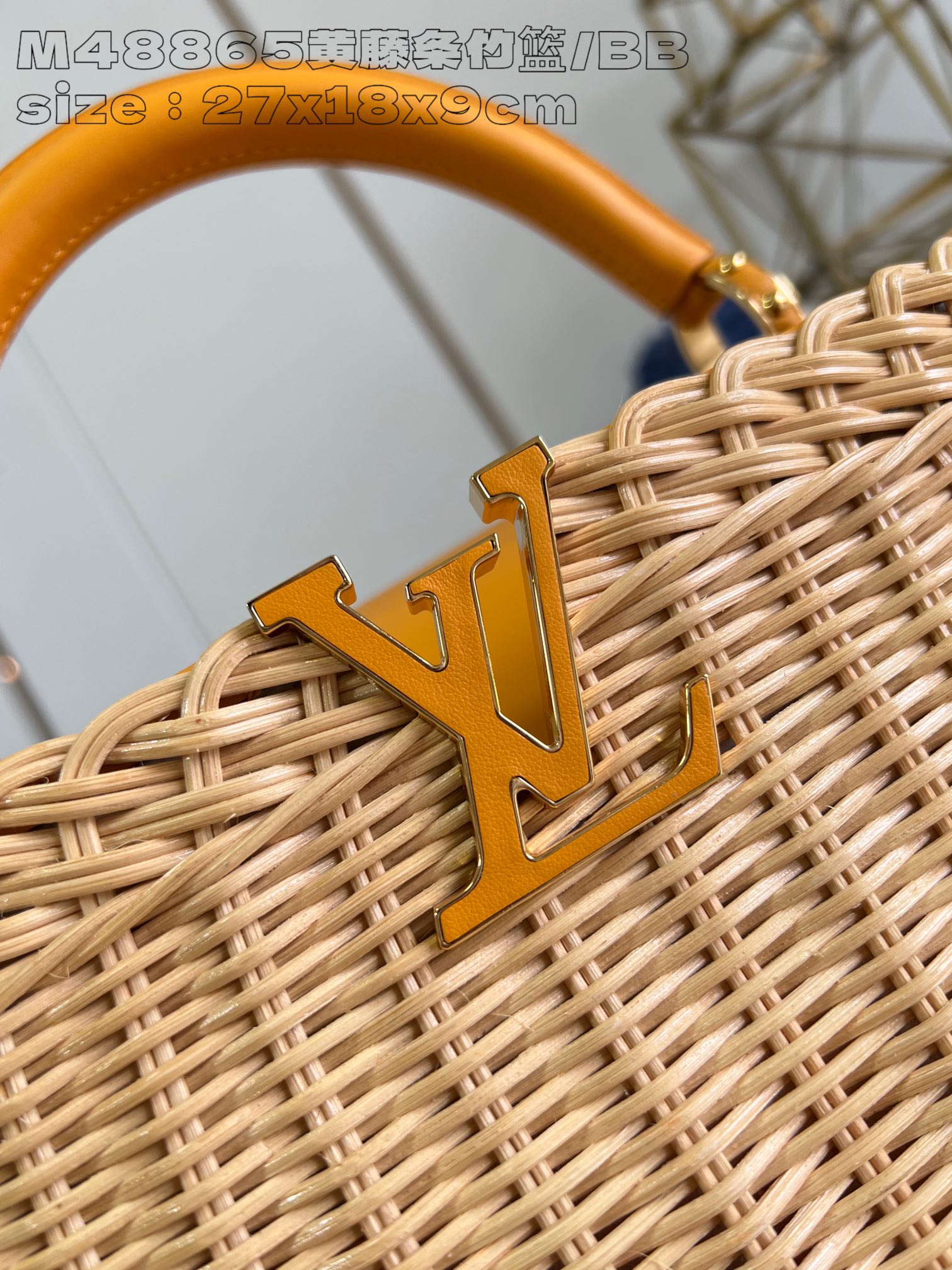 P2400 Replica M48865 Yellow Rattan Bamboo Basket/Small This Capucines BB handbag is made of rattan soaked in water to soften the rattan and then hand-woven for three hours to achieve the classic shape Cowhide leather shapes the flap and the top handle Removable and adjustable slim leather shoulder strap for carrying over the shoulder or across the body 27 x 17 x 14cm (L x H x W)