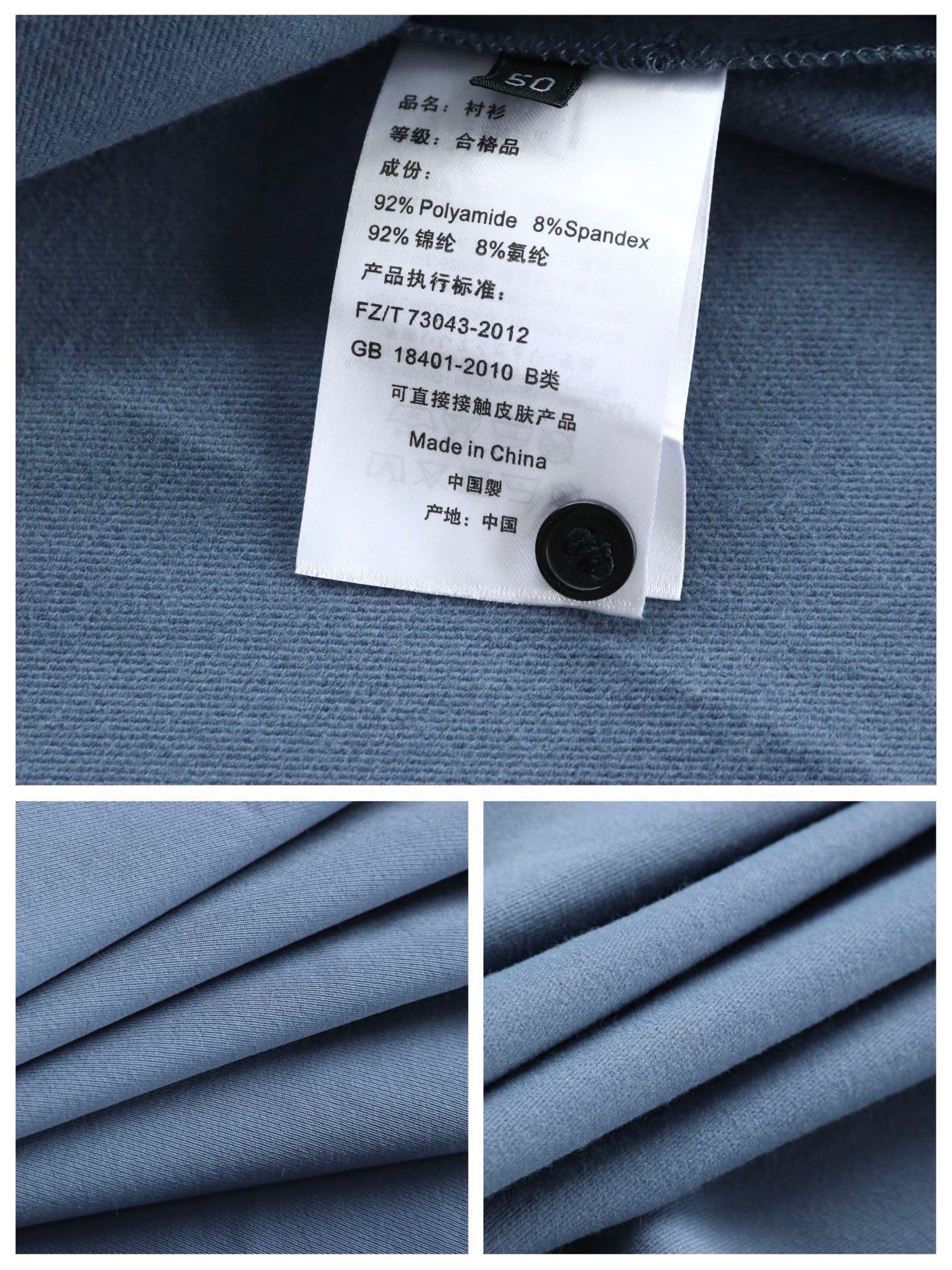 图片[9]-P520 Arman阿马尼 2024秋冬系列休闲长袖衬衫 内里加绒 爆款长袖衬衣薄如蝉翼固若金汤超级高支高密的一款面料色织暗格纹色织成本非常高这款面料真的非常轻薄但是具有一定的骨感支撑上身挺拔有型衣服做好后还经过普洗加揉手感非常舒适上身亲肤感佳采用最新型面料超经典的款式一年四季可穿的超爆款！！尺码 M-4XL 178 140斤穿L 最大穿200斤-高仿包包