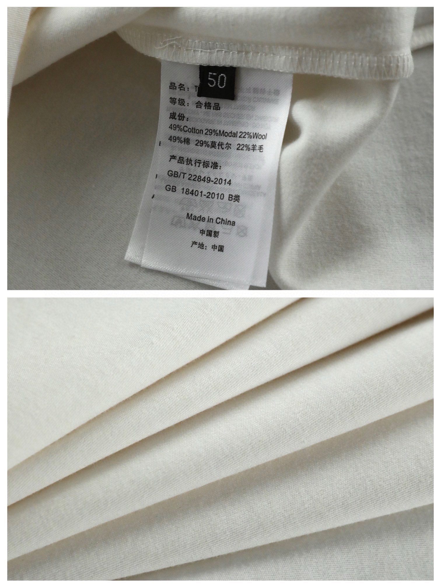 Image [9]-P540 Zegna Jenia 2024 fall and winter long-sleeved bottoming shirt T-shirt Ultra-fine merino wool blend fabric testing 20% above wool content Modal plus cotton blended wool anti-shrinkage process processing can be machine washable good care of the light abrasion process feel comfortable and warm on the upper body of the skin warm super-recommended a bottoming shirt fabric high-end men's must-have single product! Size M-XXXL 178 140 pounds wear L maximum wear 190 pounds-High-fashion bags