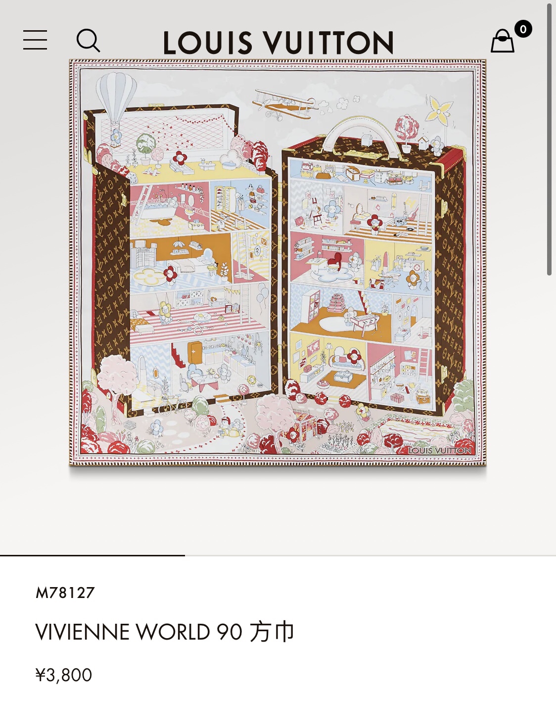 P250🌼SLV2313🌼 ❗Lv薇薇安世界90cm真丝方巾方巾详述路易威登挚爱吉祥物 Vivienne 的惬意生活描绘其在玩偶之家享受日光浴、缝纫和泡澡的妙趣情景再将 Monogram 花卉巧妙融入这一微型世界中顶级斜纹真丝材质❗️纯手工卷边轻奢感十足👸 🌺🌟面料追求造型手感挺括高端设计师配色均考虑上身效果和色彩饱和度色泽新鲜浓郁非常精致又有名媛气质！好货不等人喜欢就不能错过哦！快快砸单来吧🎁成分尺寸：90X90cm 100%斜纹真丝-高仿包包