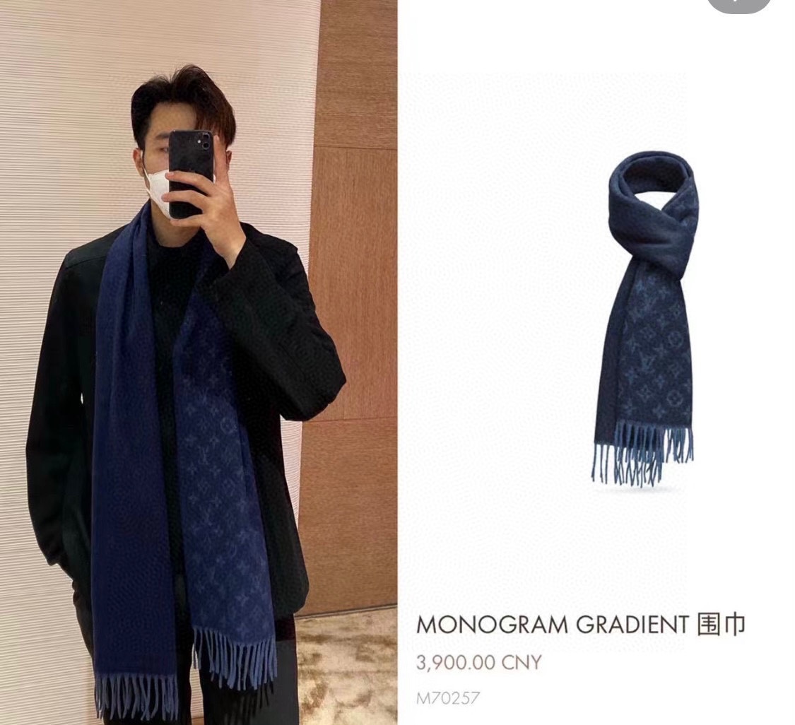 P210  男士   有小水波～手感也是超级好…👔👔真心赞LV渐变图案lv渐变提花经典设计完美若隐若现的lv标志强烈推荐手慢无 质地非常亲肤柔软 如👶般的皮肤这个size不大不小特别好搭配品质超级好拿到手就会懂的高端品质高端细节所见即所得😘重磅巨献200*35客供羊绒大长巾👑女士也可以用-高仿包包