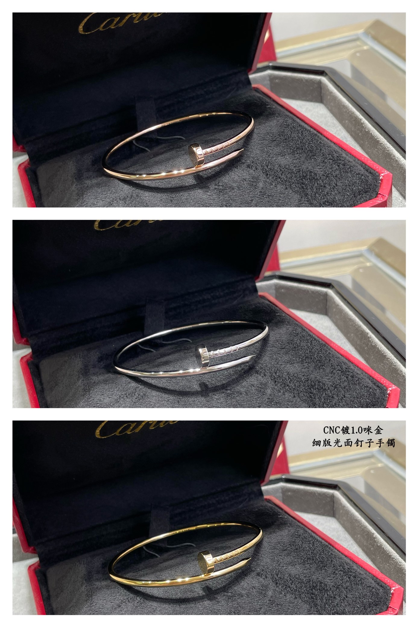 Picture [9]-p290 V gold plated mimic gold Yardage: 16.17 CNC pair version Cartier fine version of glossy hollow tube studded bracelet three color Qi - high imitation bags