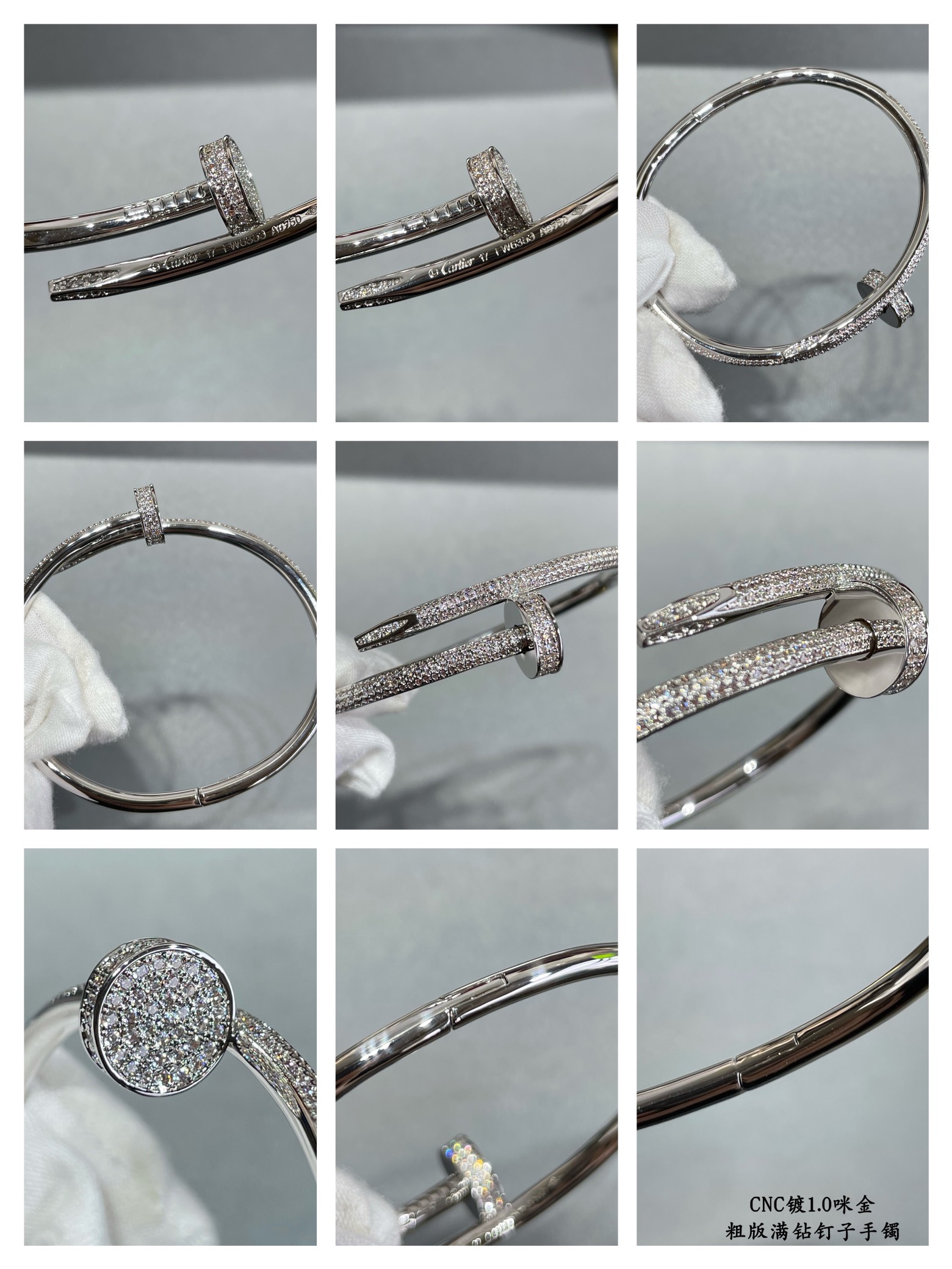 ⚠️ this ⚠️V gold plated imitation gold 16-17 yards p39018-19 yards 215DB original lettering print Cartier rough full diamond studded bracelet 😘😘💗🎁🎁💎Cartier Cartier Juste un Clou studded bracelet Classic work Three colors complete Couple gift good (Let's nail together)