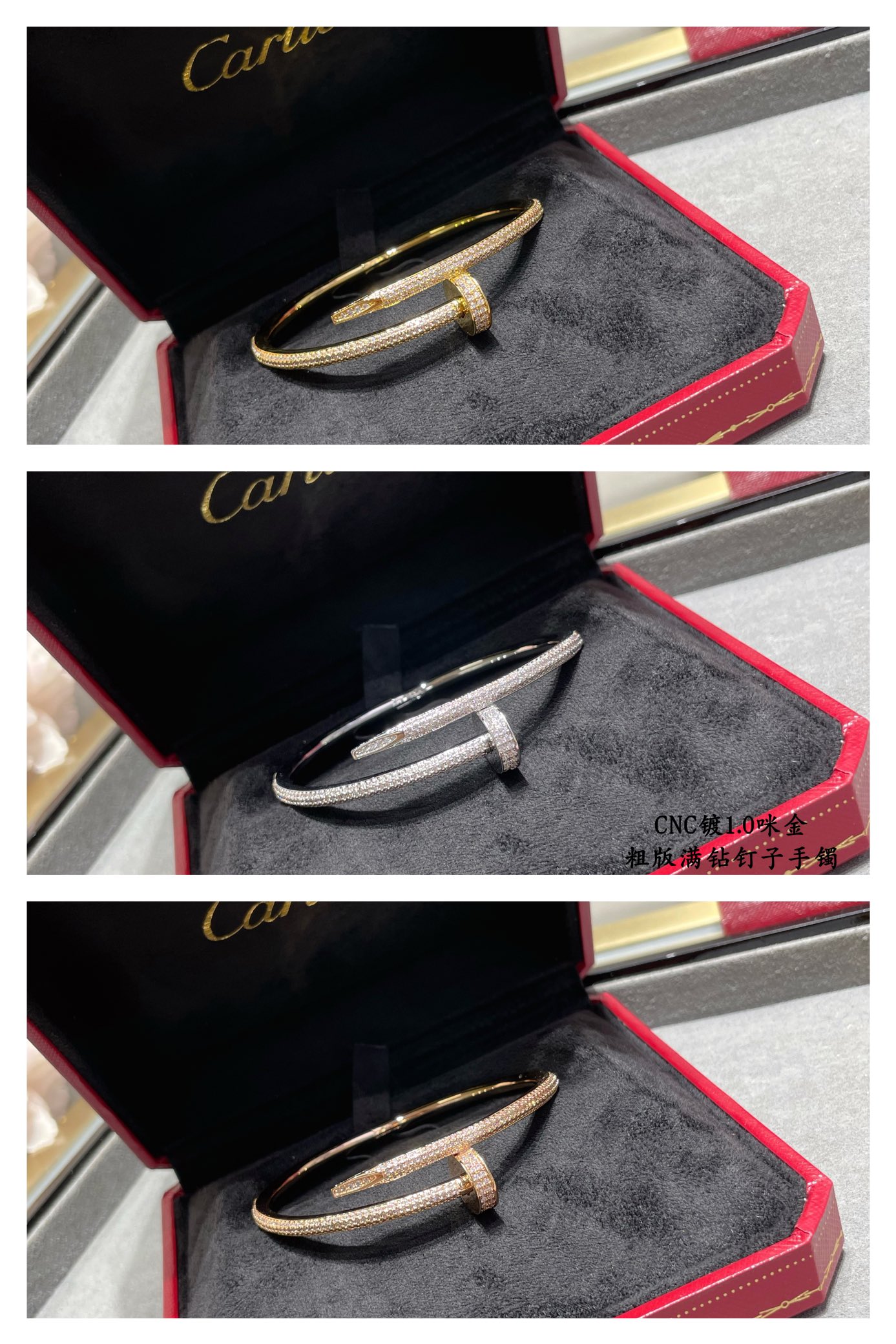 ⚠️ this ⚠️V gold plated imitation gold 16-17 yards p39018-19 yards 215DB original lettering print Cartier rough full diamond studded bracelet 😘😘💗🎁🎁💎Cartier Cartier Juste un Clou studded bracelet Classic work Three colors complete Couple gift good (Let's nail together)