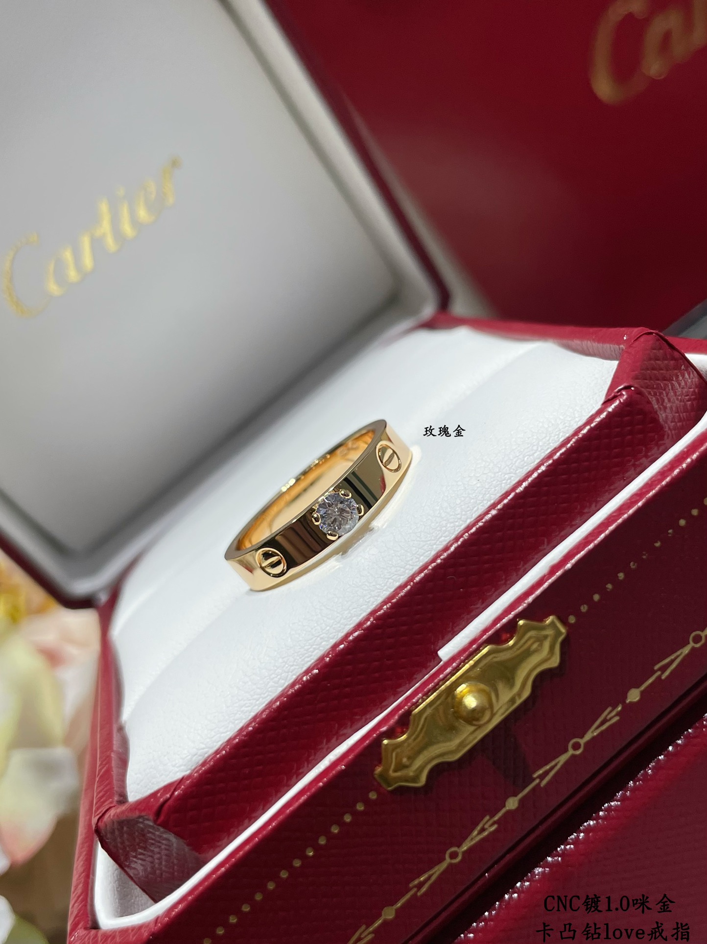 图片[7]-p210V金材质  码数678 卡地亚CNC凸钻love钉戒指💍凸钻更闪耀最受欢迎的一款戒指💍💋💄 永恒经典 近年来很火 高端 高碳钻微镶嵌材质 一样的工艺 不一样的价格 真金质感-高仿包包