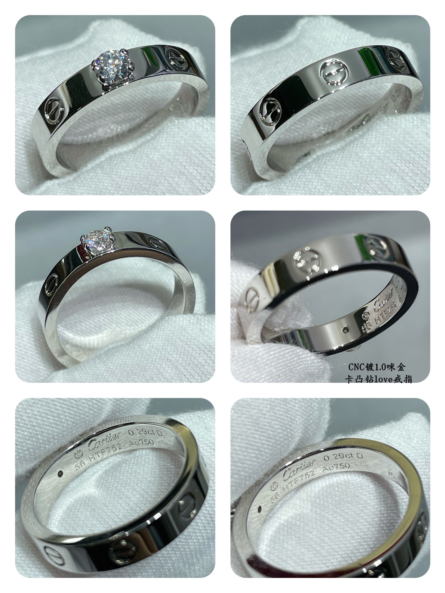 图片[6]-p210V金材质  码数678 卡地亚CNC凸钻love钉戒指💍凸钻更闪耀最受欢迎的一款戒指💍💋💄 永恒经典 近年来很火 高端 高碳钻微镶嵌材质 一样的工艺 不一样的价格 真金质感-高仿包包