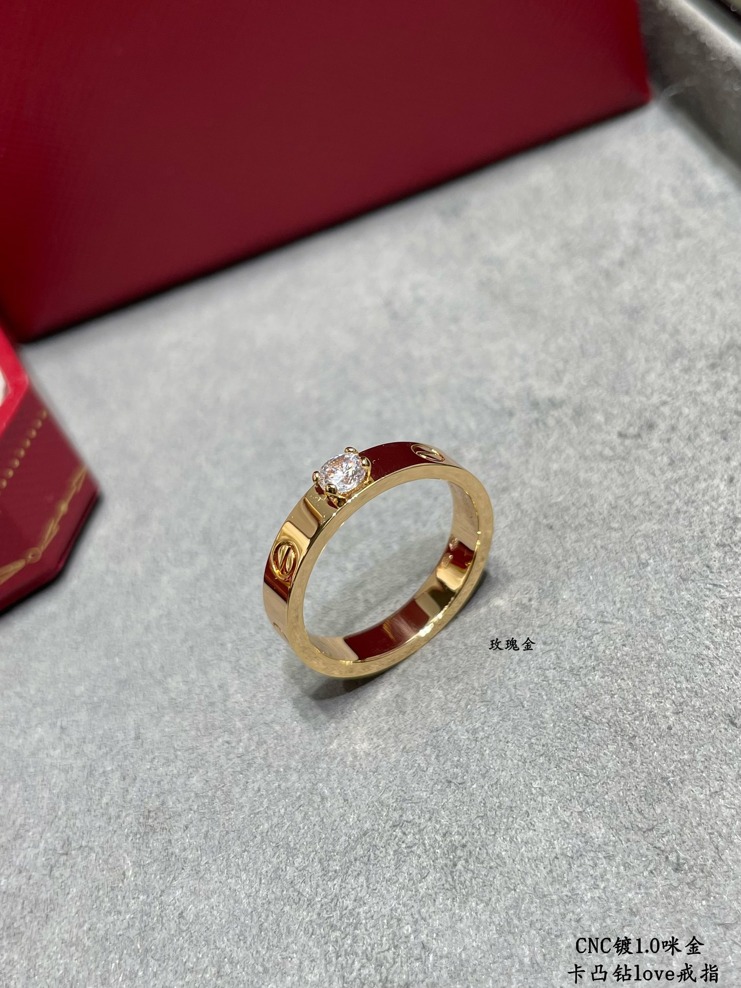 图片[5]-p210V金材质  码数678 卡地亚CNC凸钻love钉戒指💍凸钻更闪耀最受欢迎的一款戒指💍💋💄 永恒经典 近年来很火 高端 高碳钻微镶嵌材质 一样的工艺 不一样的价格 真金质感-高仿包包