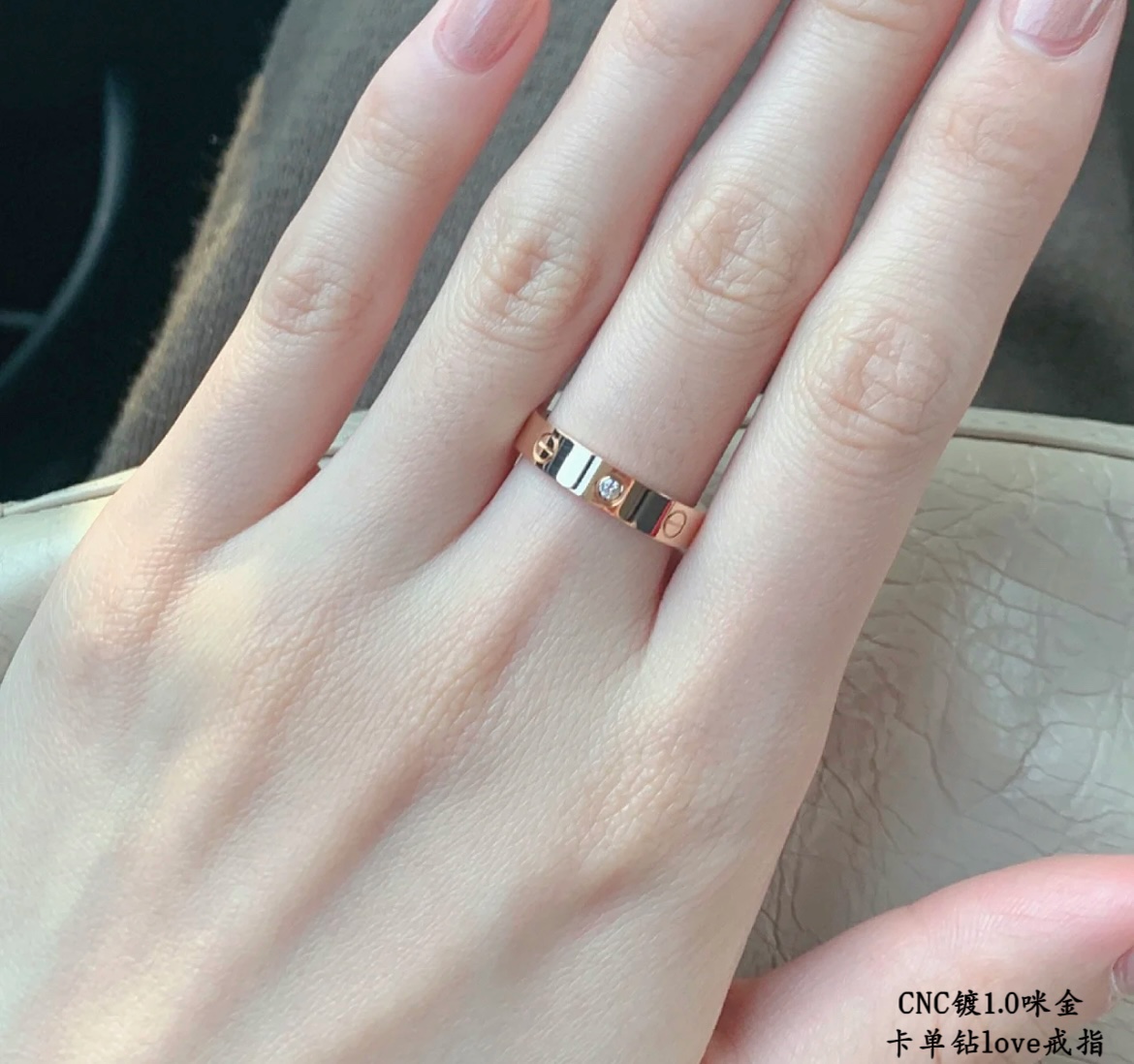 p190V金材质 码数678 卡地亚CNC窄版单钻love钉戒指💍最受欢迎的一款戒指💍💋💄 永恒经典 近年来很火 高端 高碳钻微镶嵌材质 一样的工艺 不一样的价格 真金质感-高仿包包