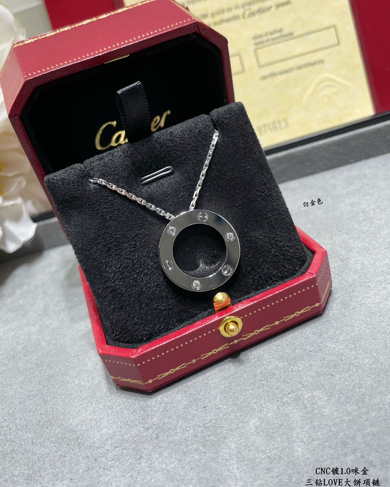 图片[3]-p320金镀咪  CNC高版本 卡地亚LOVE三钻大饼项链 💎实拍💐👉🏻看链牌看刻字再看做工 原版复刻 进专柜无压力 德国进口 奢华 高大上  一比一 logo牌 性价比超高💐😋自留送礼佳品🌹-高仿包包
