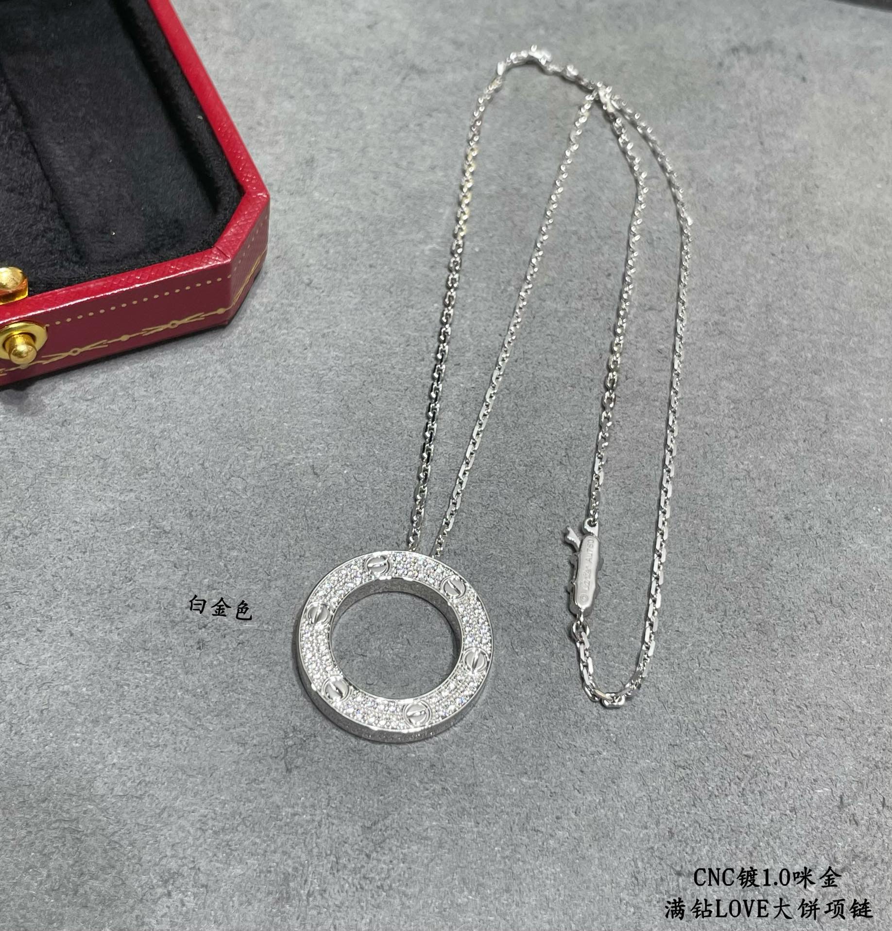 图片[8]-p390V金镀咪金   CNC高版本 卡地亚LOVE满钻大饼项链 💎实拍💐👉🏻看链牌看刻字再看做工 原版复刻 进专柜无压力德国进口 奢华 高大上  满钻项链一比一 logo牌 性价比超高💐😋自留送礼佳品🌹🌹-高仿包包