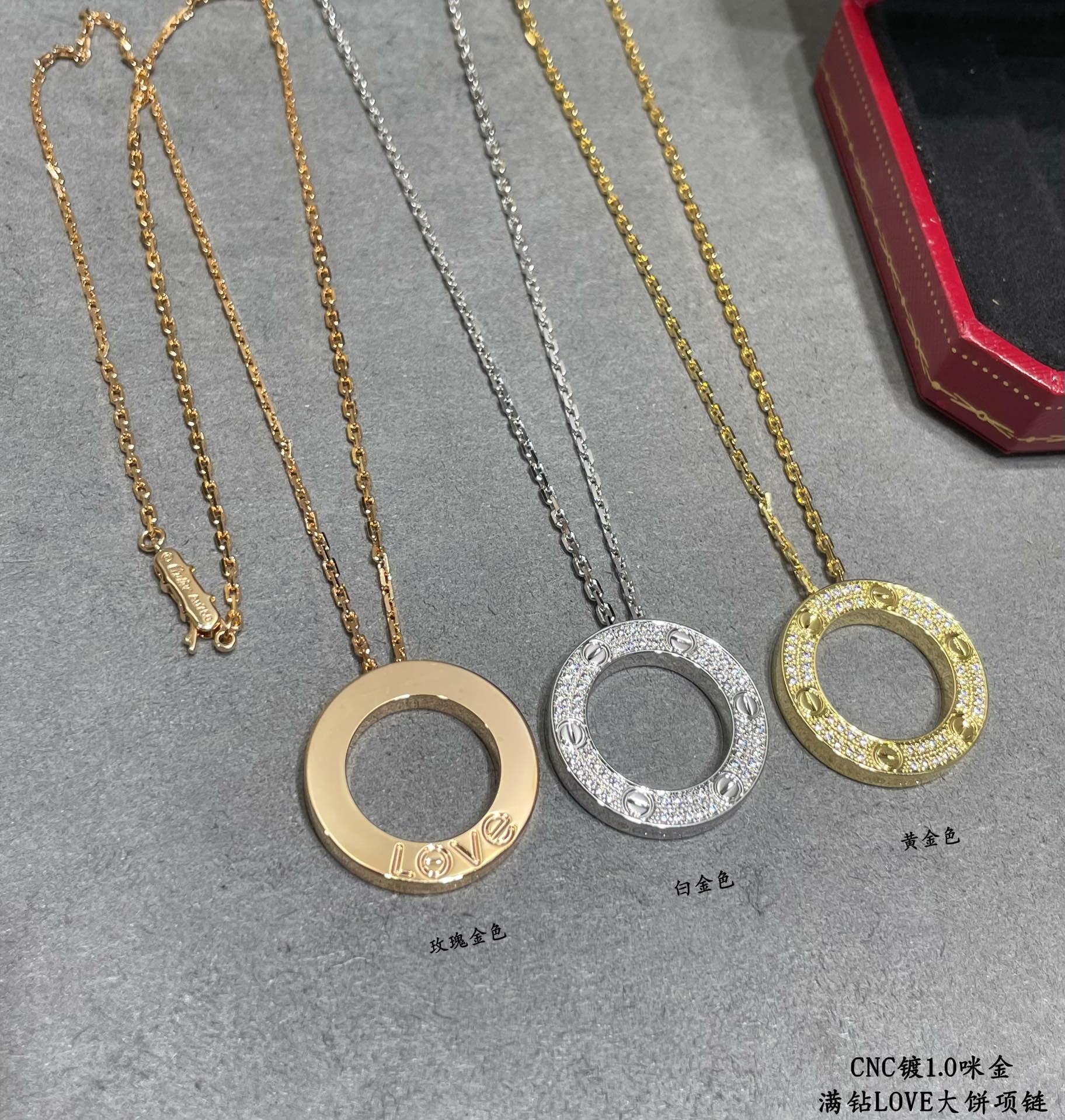 图片[2]-p390V金镀咪金   CNC高版本 卡地亚LOVE满钻大饼项链 💎实拍💐👉🏻看链牌看刻字再看做工 原版复刻 进专柜无压力德国进口 奢华 高大上  满钻项链一比一 logo牌 性价比超高💐😋自留送礼佳品🌹🌹-高仿包包