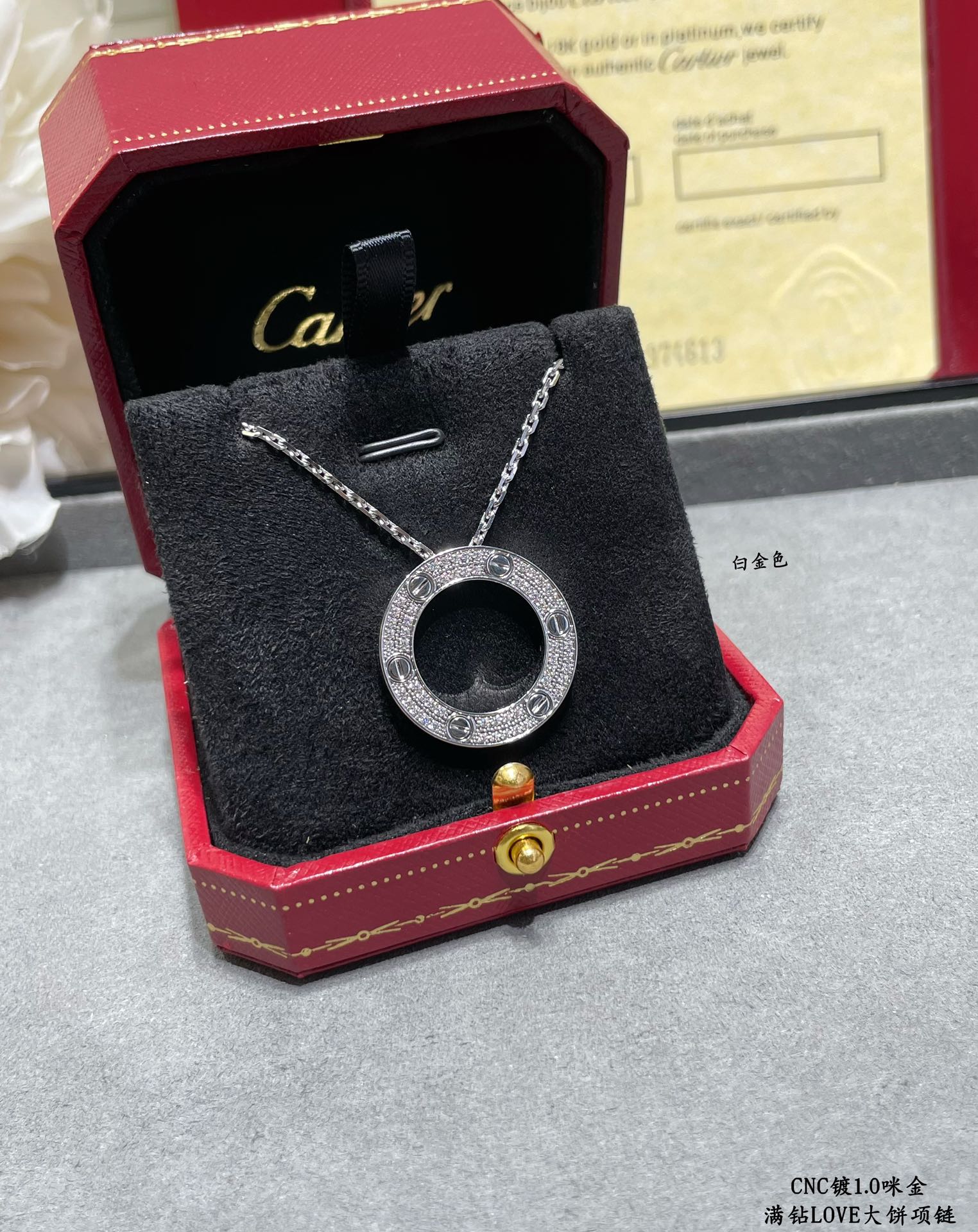 图片[5]-p390V金镀咪金   CNC高版本 卡地亚LOVE满钻大饼项链 💎实拍💐👉🏻看链牌看刻字再看做工 原版复刻 进专柜无压力德国进口 奢华 高大上  满钻项链一比一 logo牌 性价比超高💐😋自留送礼佳品🌹🌹-高仿包包