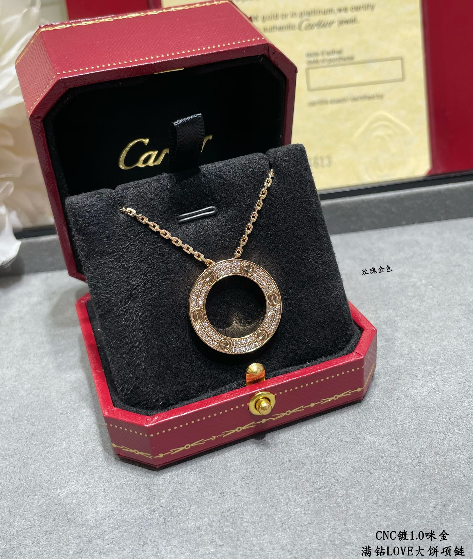 图片[3]-p390V金镀咪金   CNC高版本 卡地亚LOVE满钻大饼项链 💎实拍💐👉🏻看链牌看刻字再看做工 原版复刻 进专柜无压力德国进口 奢华 高大上  满钻项链一比一 logo牌 性价比超高💐😋自留送礼佳品🌹🌹-高仿包包