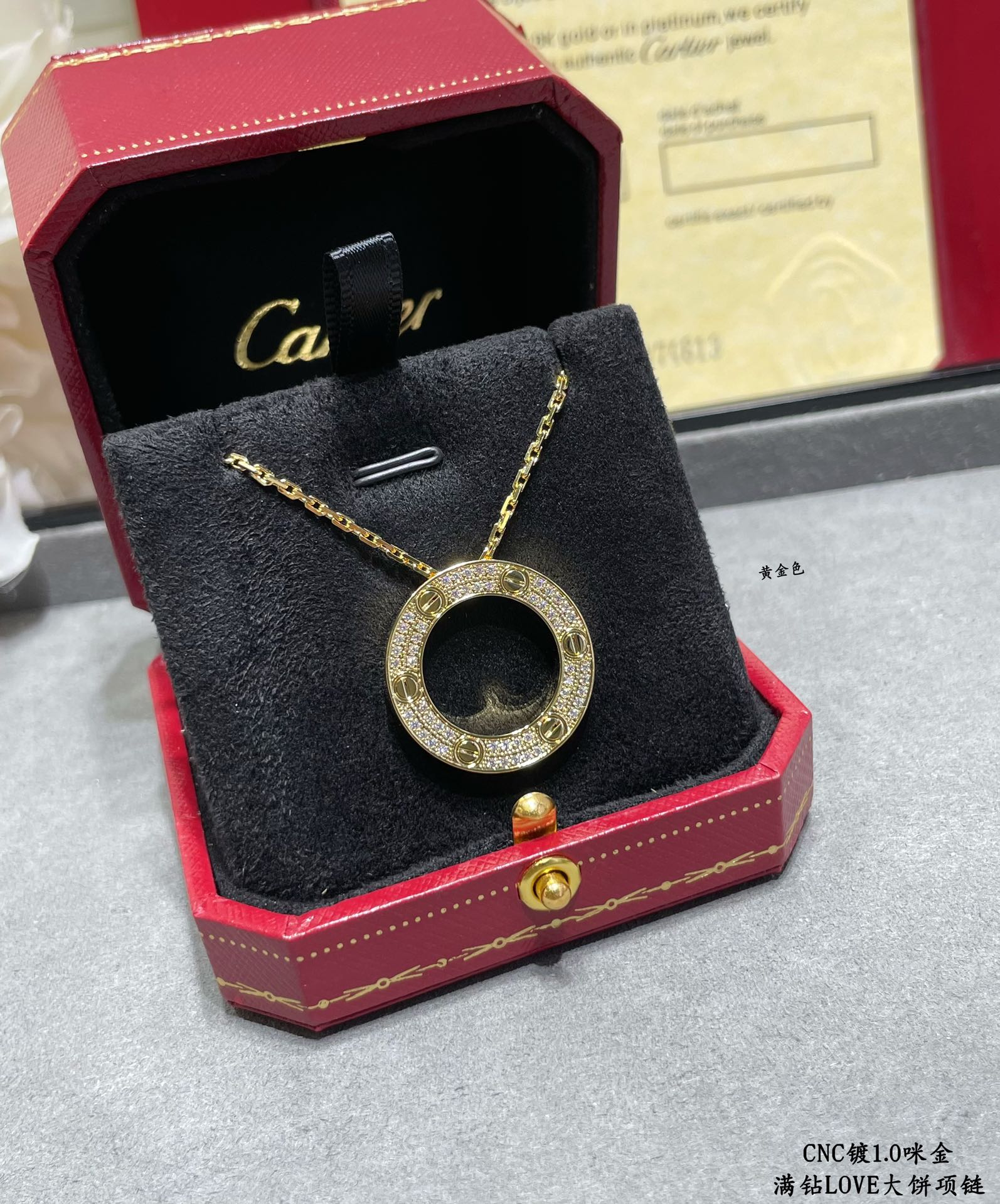 图片[4]-p390V金镀咪金   CNC高版本 卡地亚LOVE满钻大饼项链 💎实拍💐👉🏻看链牌看刻字再看做工 原版复刻 进专柜无压力德国进口 奢华 高大上  满钻项链一比一 logo牌 性价比超高💐😋自留送礼佳品🌹🌹-高仿包包