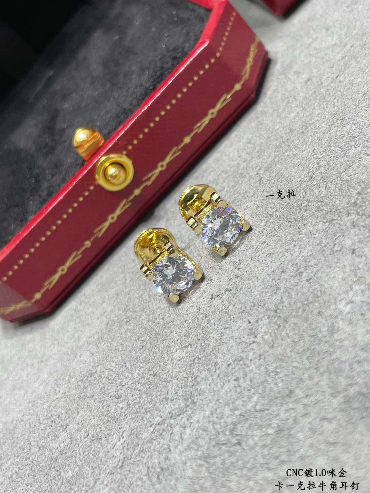 图片[6]-p160V金镀咪金   卡地亚一克拉牛角耳钉配高级飞碟耳塞✨✨经典牛角耳钉！！不多作介绍！出 高碳钻的震撼你们懂！ 每个细节非常到位！-高仿包包