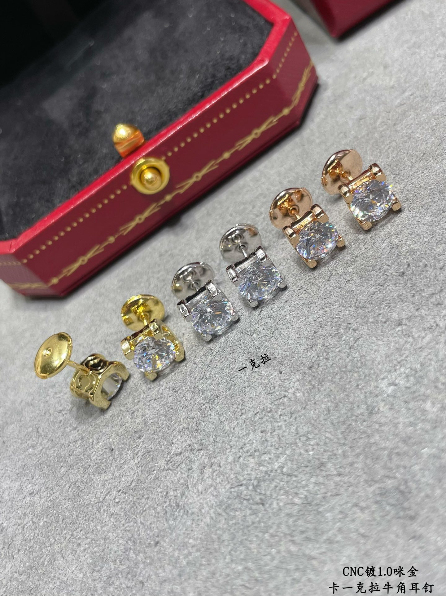 图片[5]-p160V金镀咪金   卡地亚一克拉牛角耳钉配高级飞碟耳塞✨✨经典牛角耳钉！！不多作介绍！出 高碳钻的震撼你们懂！ 每个细节非常到位！-高仿包包