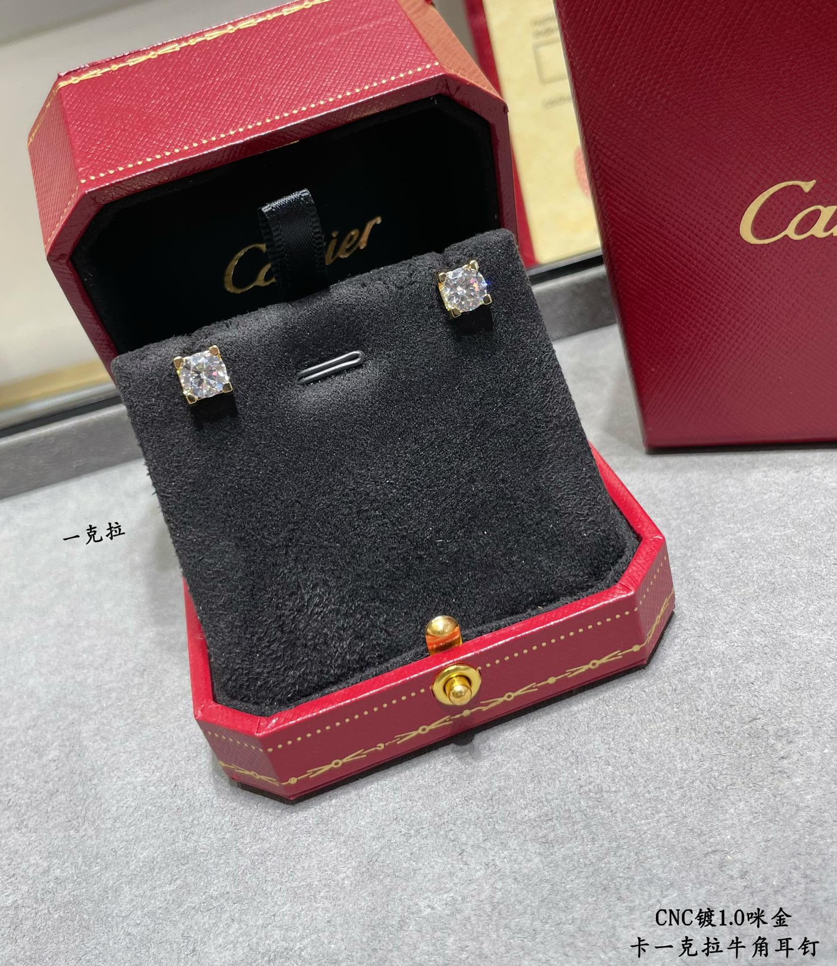 图片[3]-p160V金镀咪金   卡地亚一克拉牛角耳钉配高级飞碟耳塞✨✨经典牛角耳钉！！不多作介绍！出 高碳钻的震撼你们懂！ 每个细节非常到位！-高仿包包