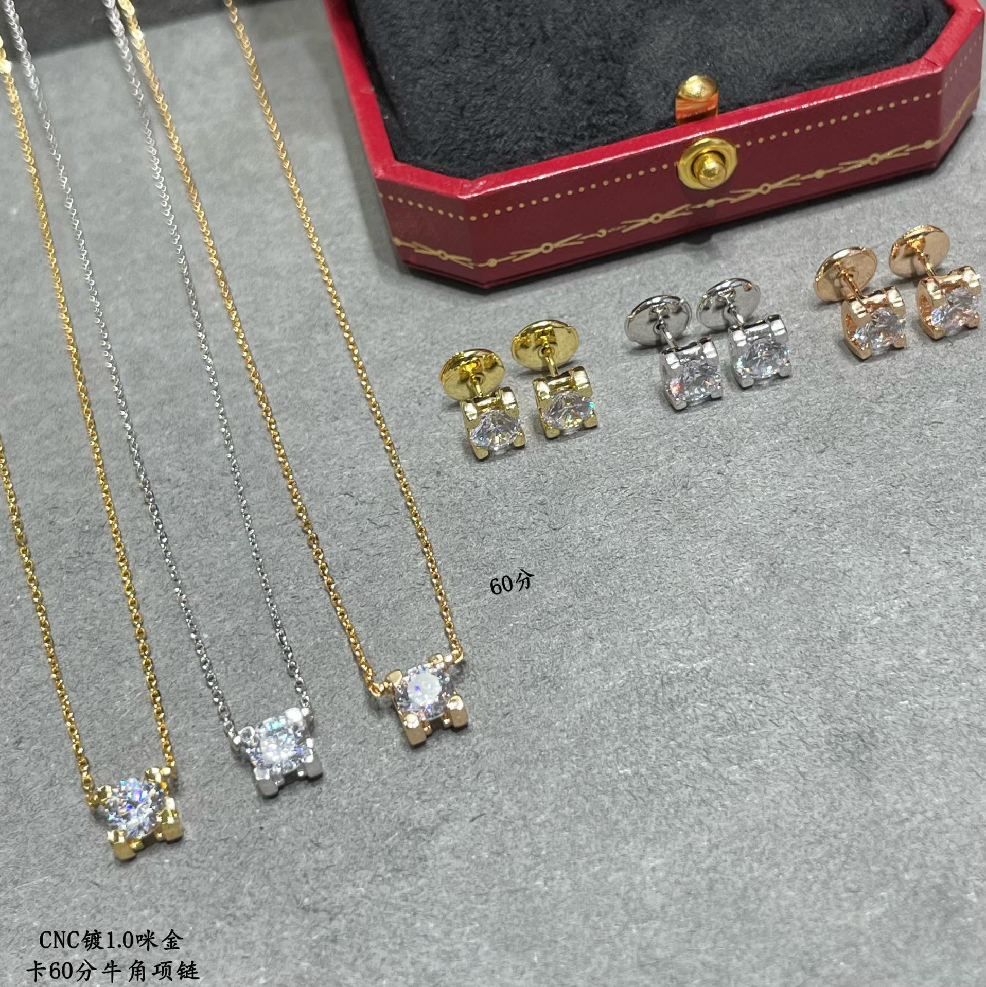 图片[7]-p150 V金镀咪金 3 卡地亚60分牛角项链卡地亚经典牛角！！不多作介绍！出 高碳钻的震撼你们懂！每个细节非常到位-高仿包包