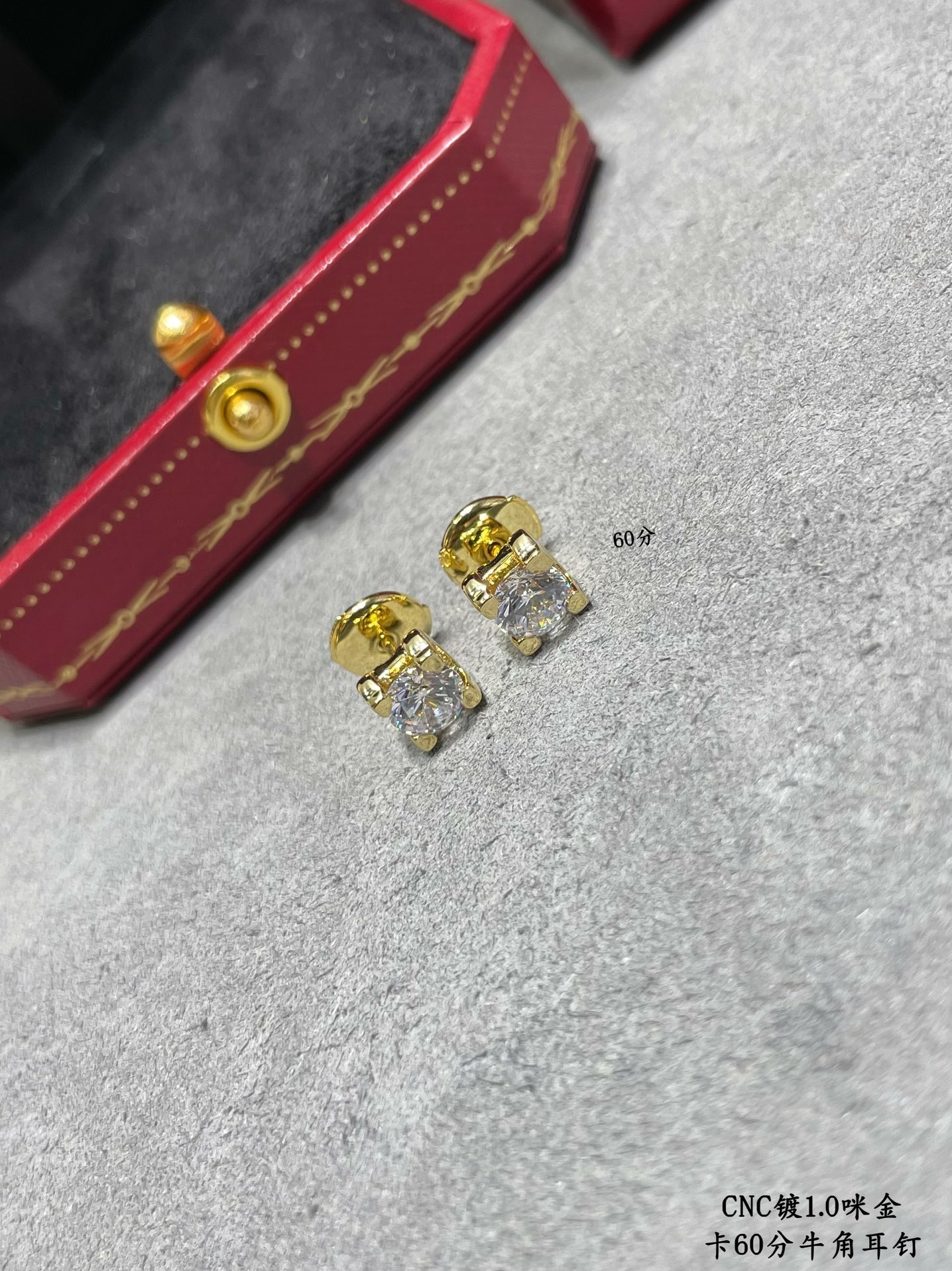 图片[7]-p160V金镀咪金  卡地亚60分牛角耳钉卡地亚经典牛角！！不多作介绍！出 高碳钻的震撼你们懂！每个细节非常到位-高仿包包