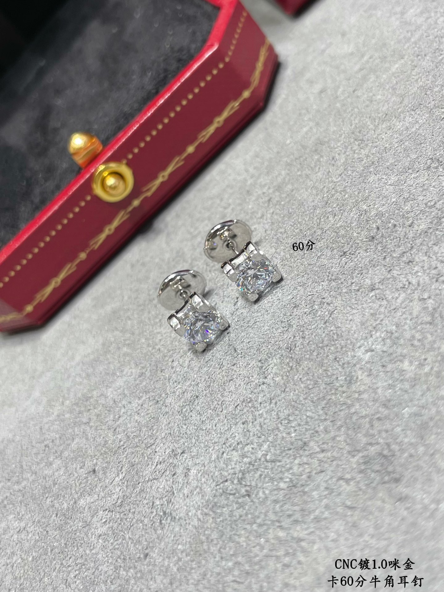 图片[8]-p160V金镀咪金  卡地亚60分牛角耳钉卡地亚经典牛角！！不多作介绍！出 高碳钻的震撼你们懂！每个细节非常到位-高仿包包