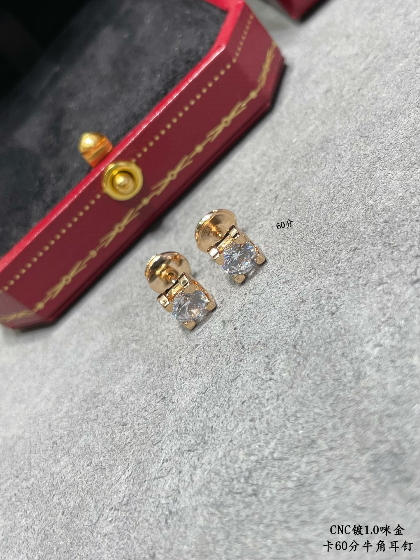 图片[6]-p160V金镀咪金  卡地亚60分牛角耳钉卡地亚经典牛角！！不多作介绍！出 高碳钻的震撼你们懂！每个细节非常到位-高仿包包