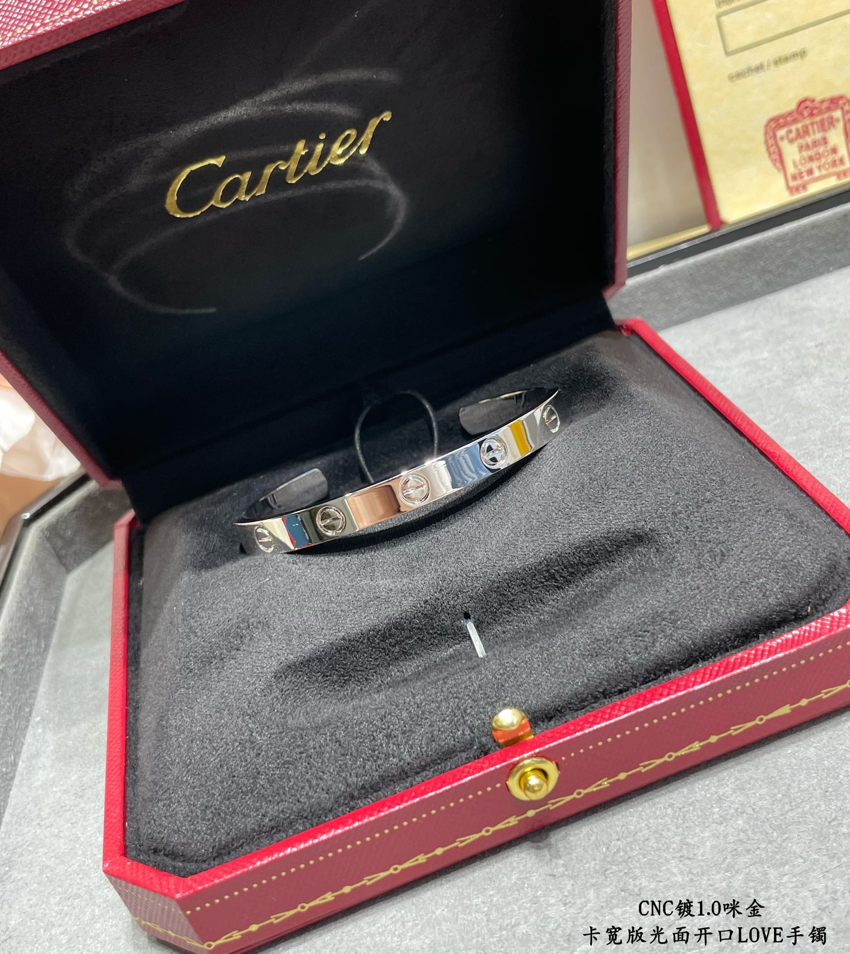 图片[9]-p380V金材质    码数：16-18卡地亚CNC宽版光面开口LOVE手镯专柜价65800 卡地亚中国线独家首发主推 好精致的说妹子的福利啊~-高仿包包