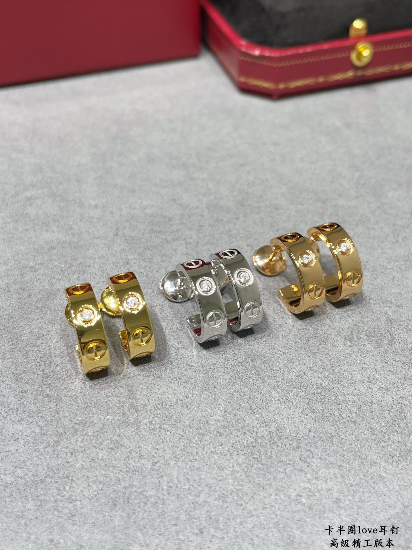 p190V gold Cartier Cartier LOVE half circle earrings Classic with flying saucer earplugs 👄 classic Cartier love series the most most classic models do not need to do more to introduce the German imports of high-end Three colors to choose from