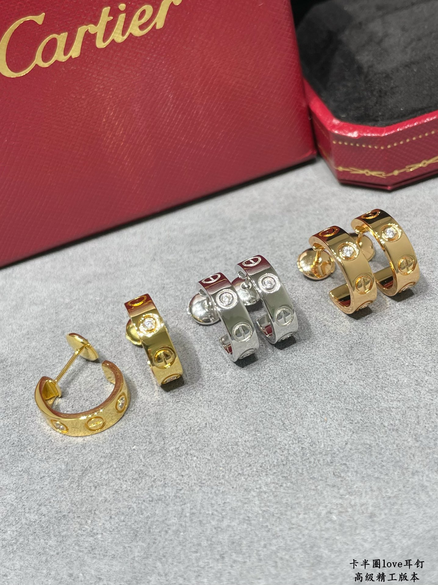 p190V gold Cartier Cartier LOVE half circle earrings Classic with flying saucer earplugs 👄 classic Cartier love series the most most classic models do not need to do more to introduce the German imports of high-end Three colors to choose from