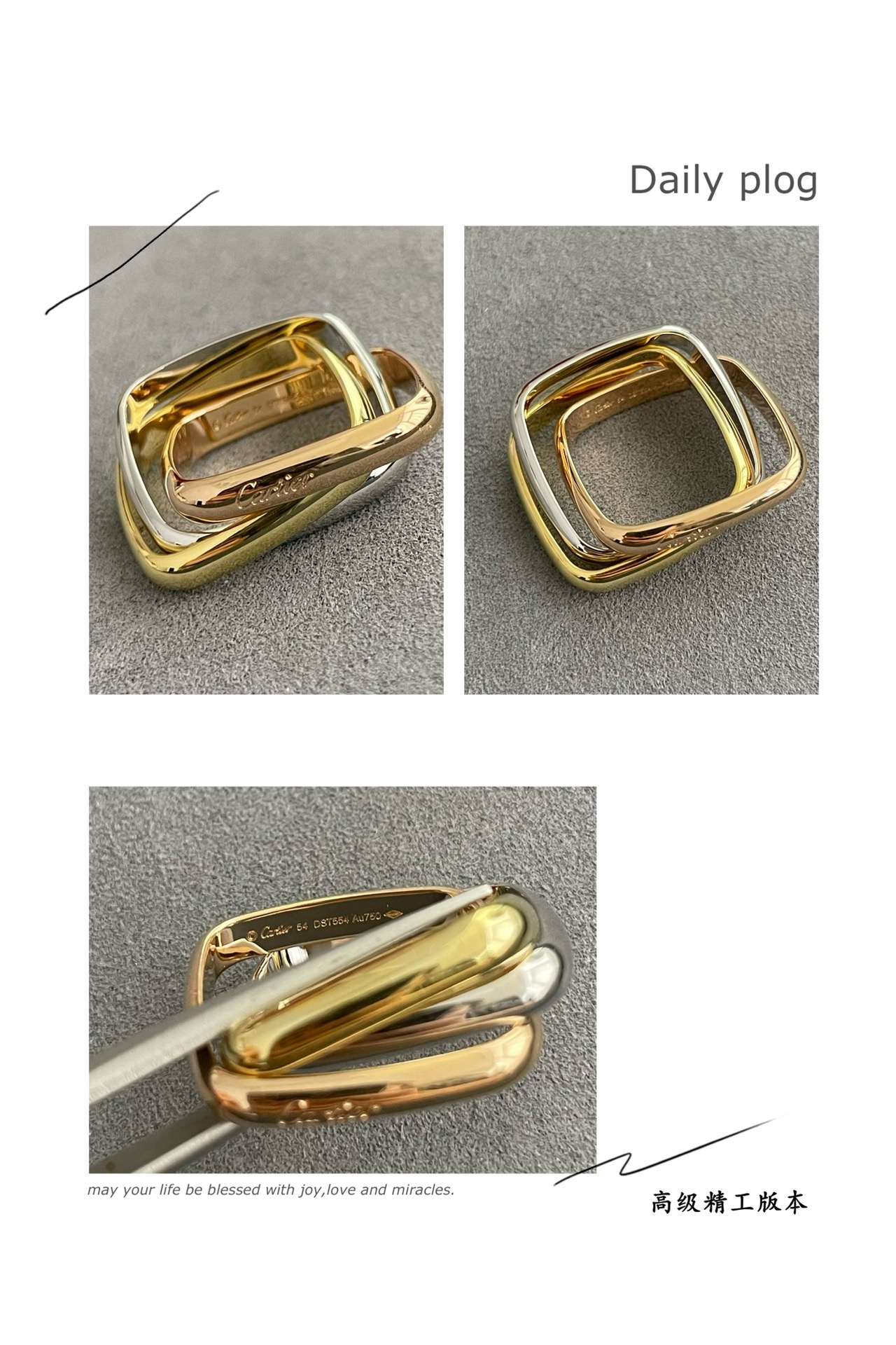 图片[9]-p2V5金材质  码数：5678卡地亚方形三环无钻戒指💍 人手一枚👍完美诠释对称美学 优雅大方戒托 平滑戒臂 佩戴舒适度高 不撂手 也不容易勾搭到物品！精工艺 执模抛光都做的很细致！-高仿包包