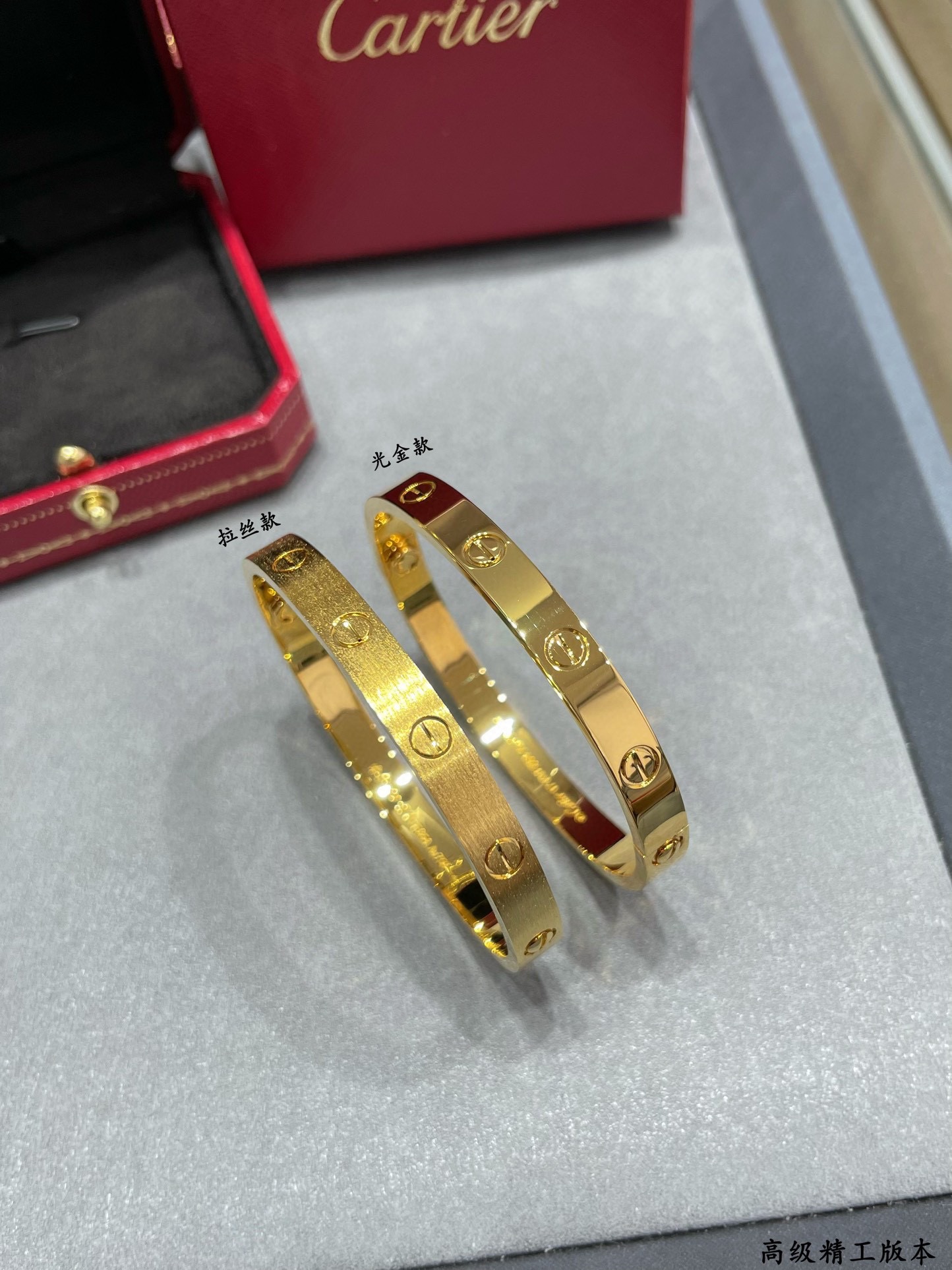 图片[5]-亚金材质 16-17码p52018-19码280卡地亚宽版无钻LOVE拉丝手镯专柜价65800 卡地亚中国线独家首发主推 好精致的说 妹子的福利啊~-高仿包包