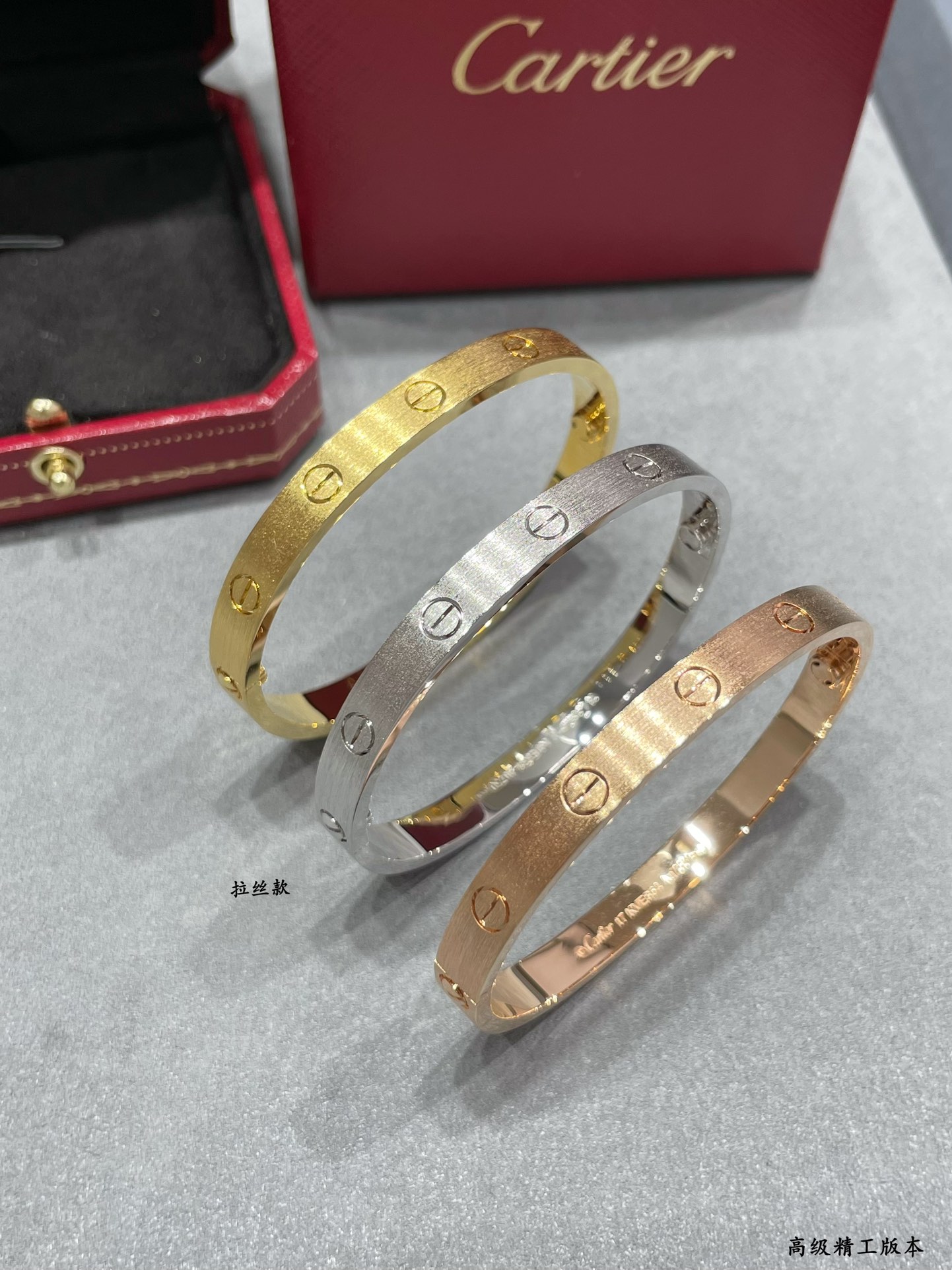 图片[3]-亚金材质 16-17码p52018-19码280卡地亚宽版无钻LOVE拉丝手镯专柜价65800 卡地亚中国线独家首发主推 好精致的说 妹子的福利啊~-高仿包包