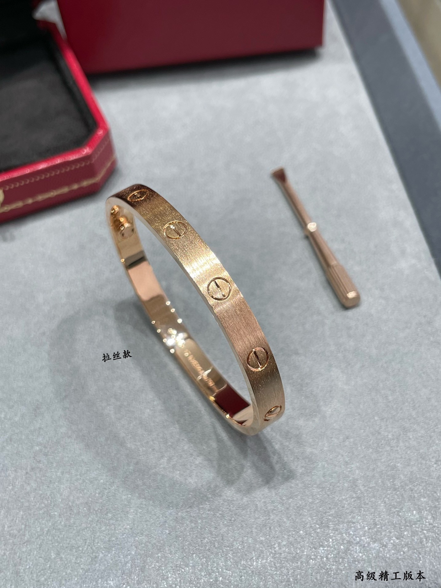 图片[7]-亚金材质 16-17码p52018-19码280卡地亚宽版无钻LOVE拉丝手镯专柜价65800 卡地亚中国线独家首发主推 好精致的说 妹子的福利啊~-高仿包包