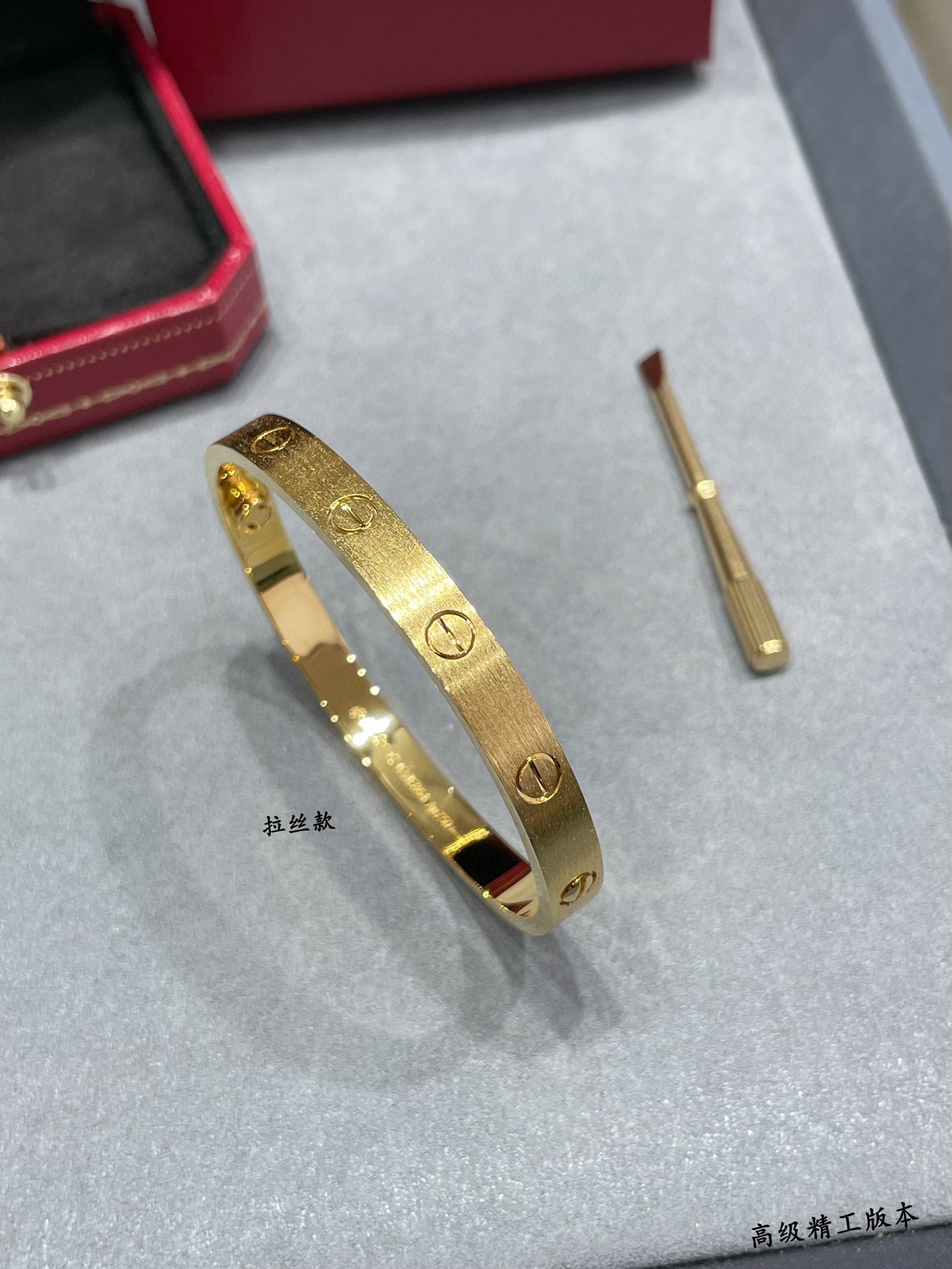 图片[8]-亚金材质 16-17码p52018-19码280卡地亚宽版无钻LOVE拉丝手镯专柜价65800 卡地亚中国线独家首发主推 好精致的说 妹子的福利啊~-高仿包包