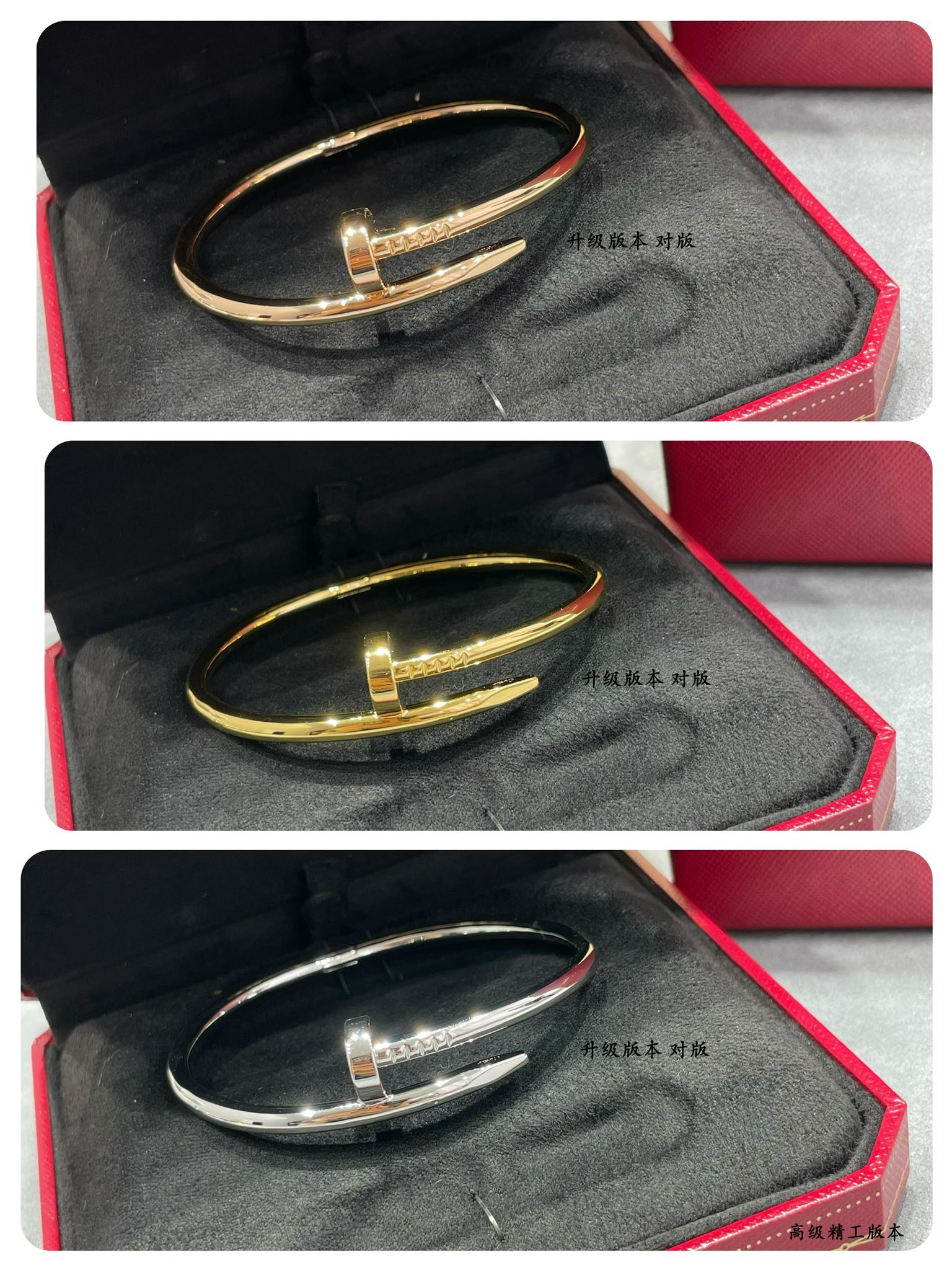 V gold plated imitation gold 16-17 yards p33018-19 yards 185DB original lettering Cartier Rough Glossy Spike Bracelet 😘😘💗🎁 💎Cartier Cartier Juste un Clou Spike Bracelet Classics Three colors complete Couples Gift (Let's Spike Together)