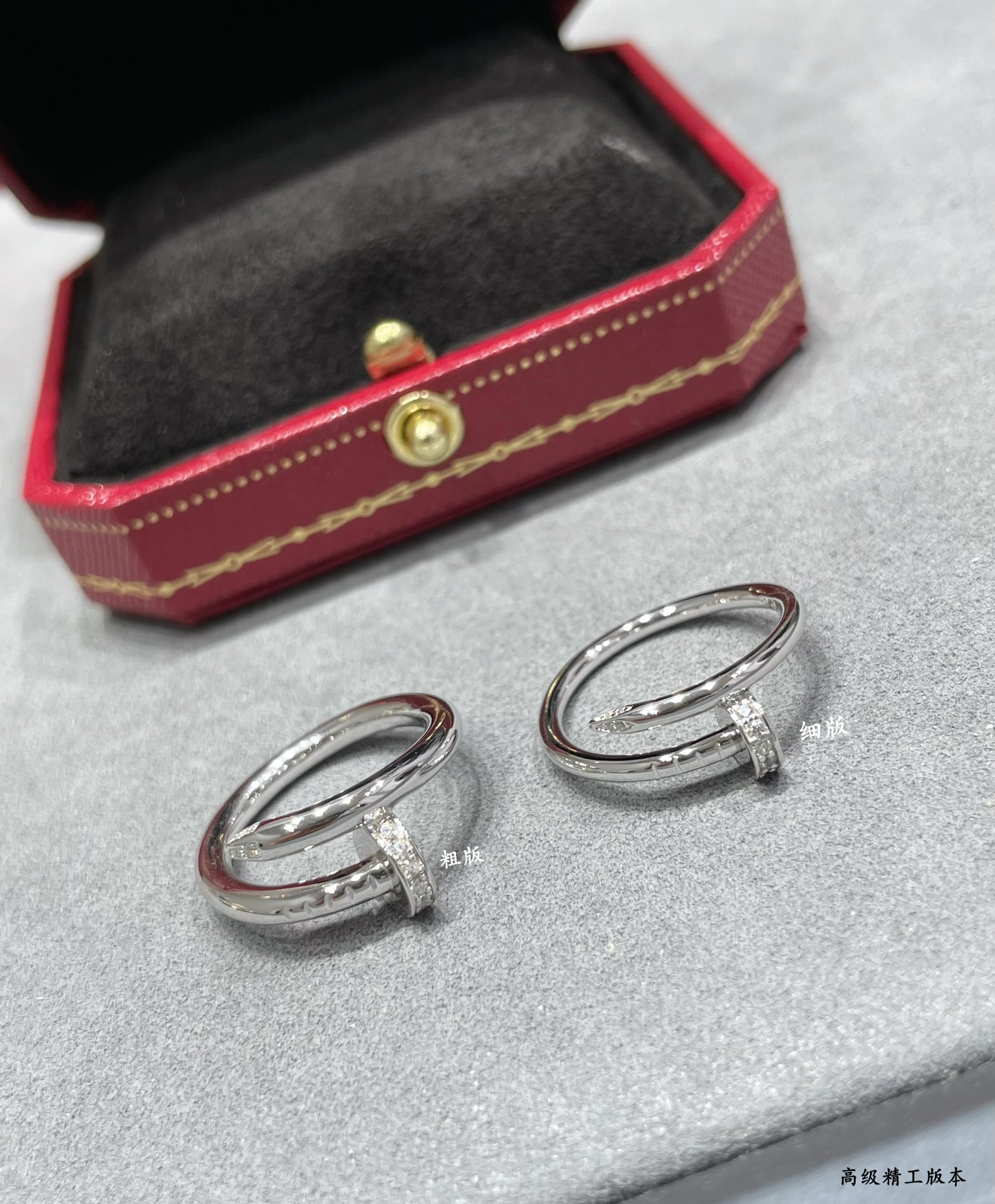 图片[4]-p190V金镀咪金  （码数5678） 卡地亚细版头尾钻钉子戒指💍白金玫瑰金黄金💍满足你的钉子梦专柜价45800 卡地亚中国线独家首发主推 好精致的说妹子的福利啊~-高仿包包