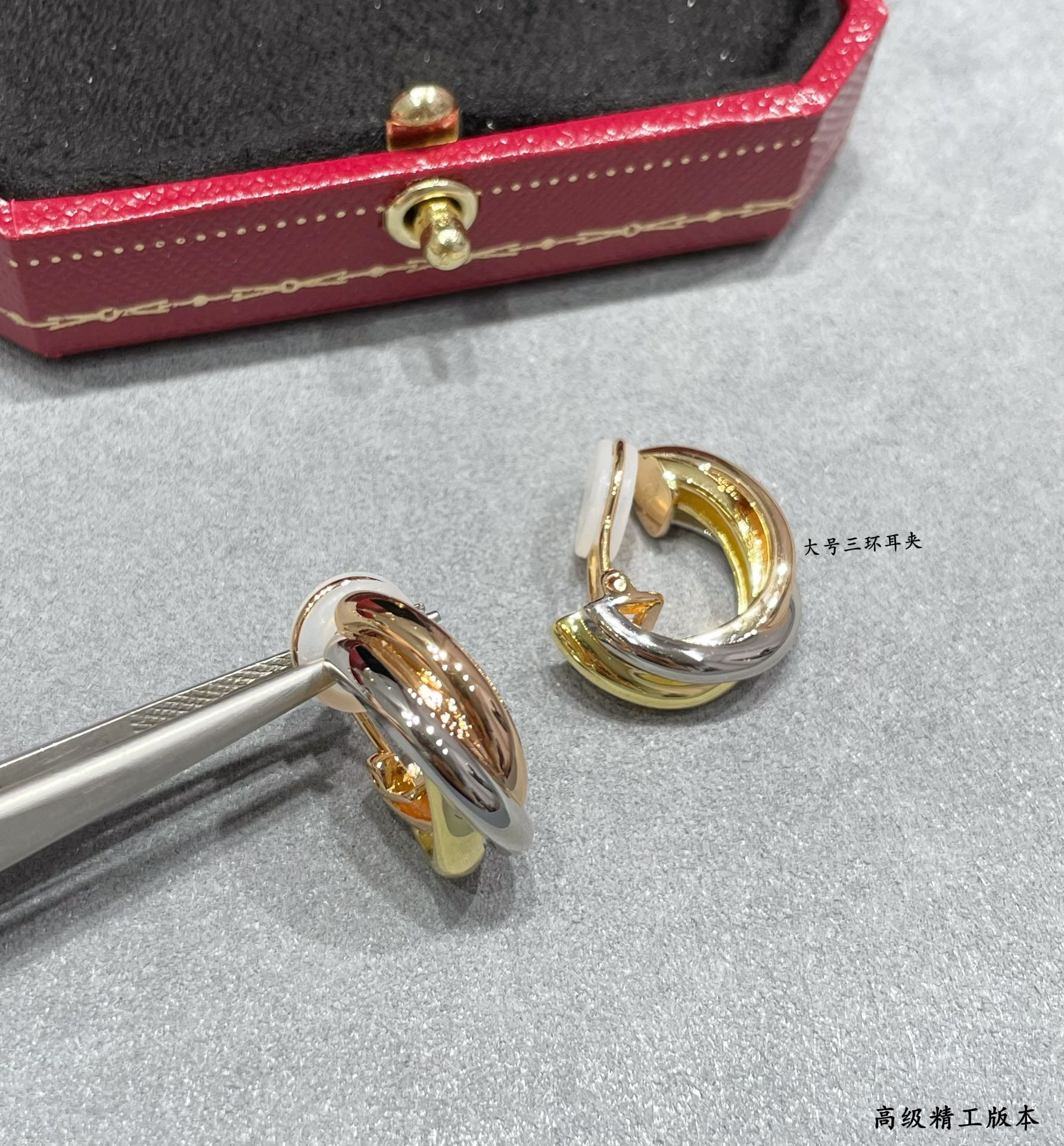 图片[2]-p280V金材质 卡地亚大号三环耳夹又一款经典环抱镶嵌 完美诠释对称美学 优雅大方佩戴舒适度高 也不容易勾搭到物品！真金质感杠杠的精工艺 执模抛光都做的很细致！-高仿包包
